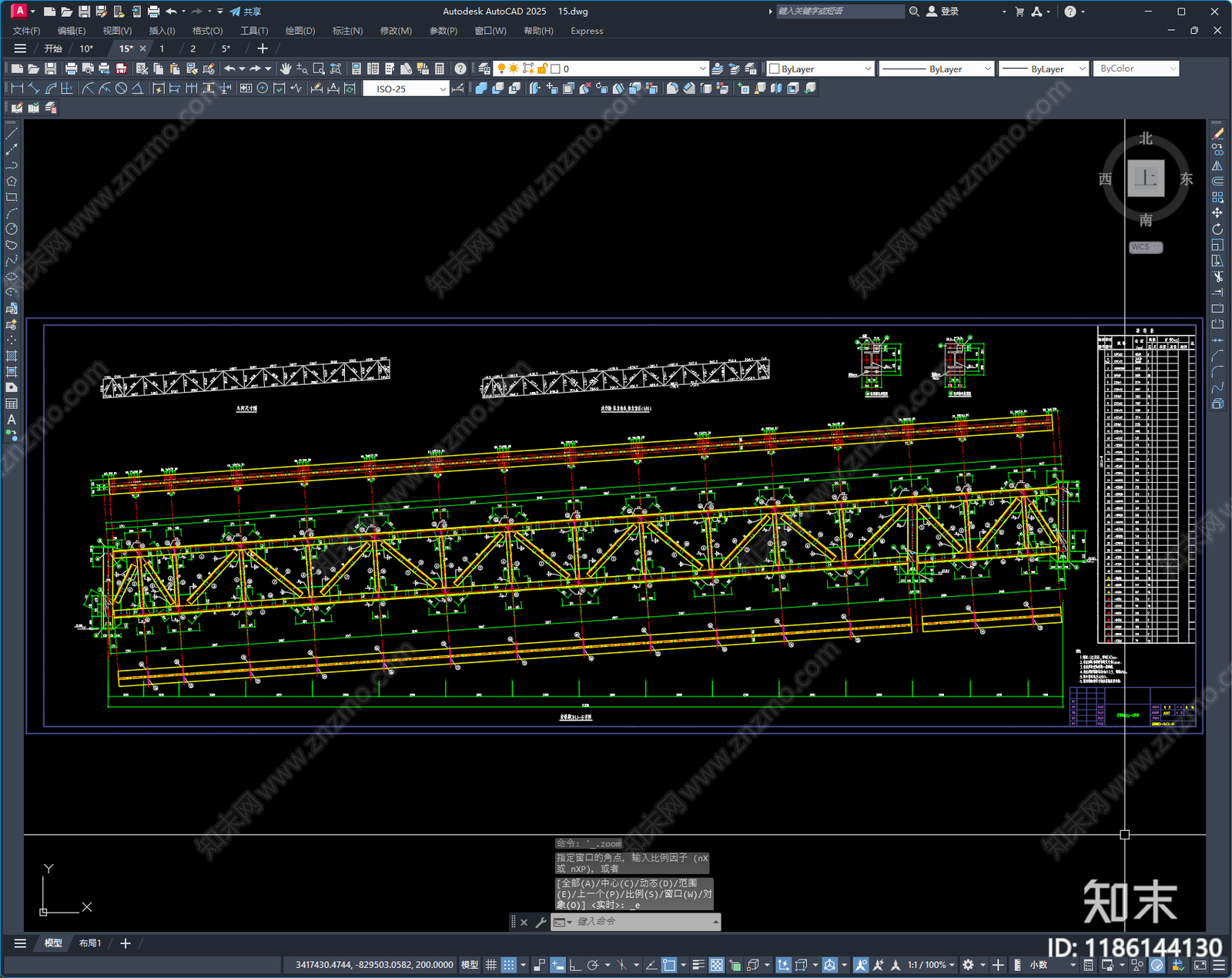 钢结构施工图下载【ID:1186144130】