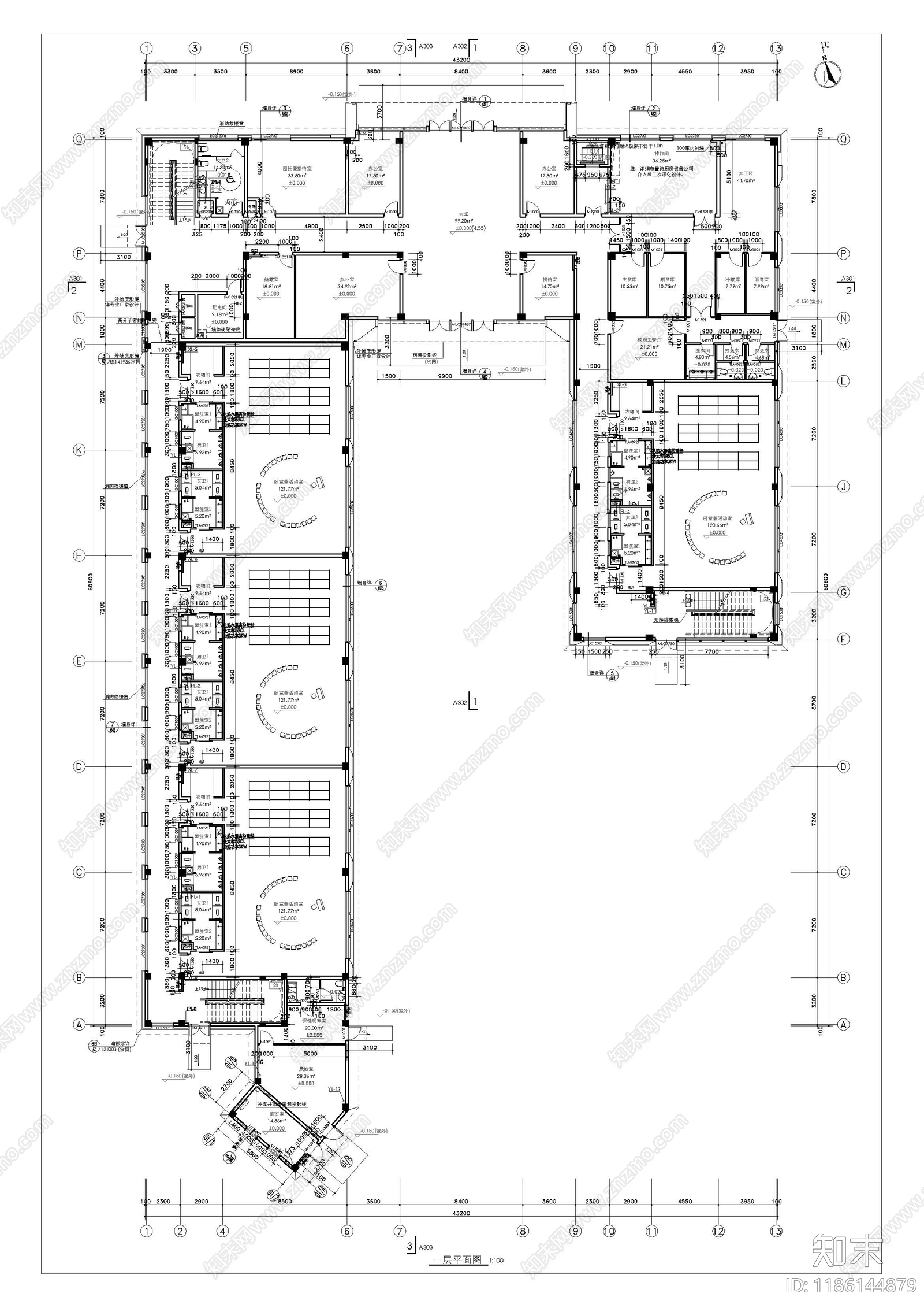 现代幼儿园建筑施工图下载【ID:1186144879】