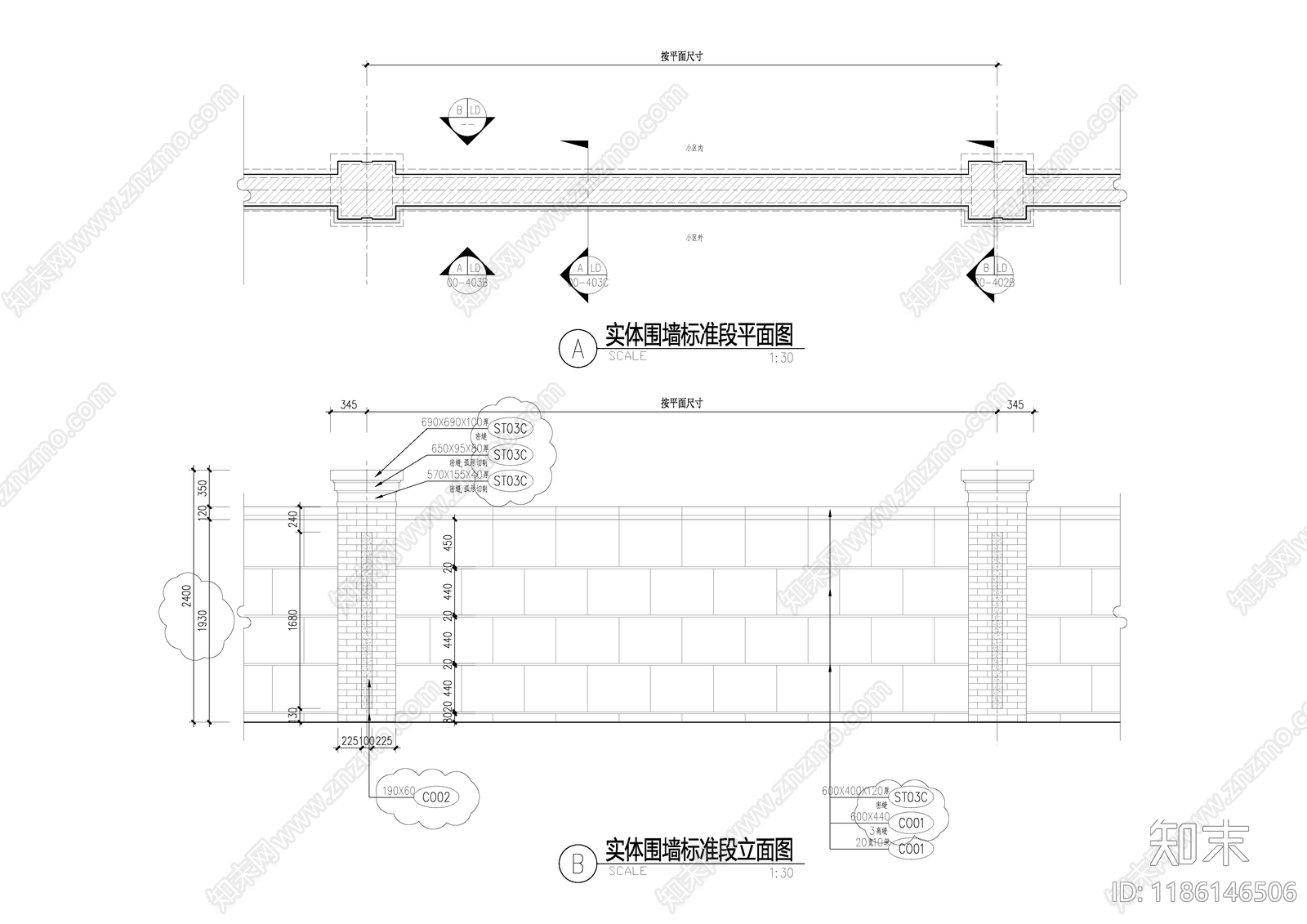 现代围墙施工图下载【ID:1186146506】