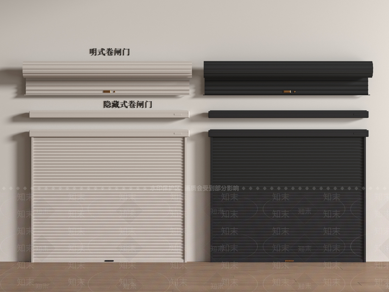 卷帘门3D模型下载【ID:1186146766】