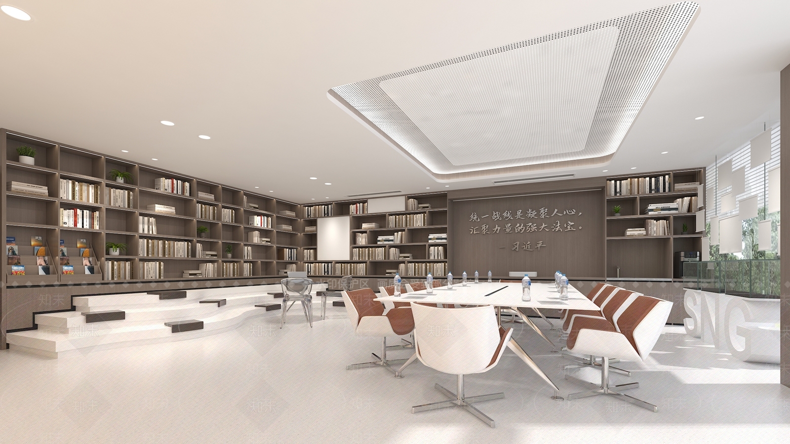 现代会议室3D模型下载【ID:1186151269】