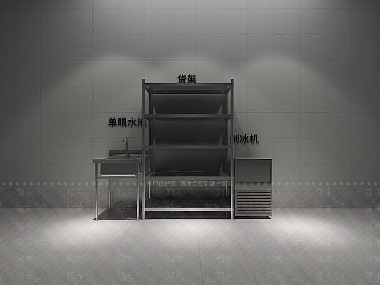 现代厨具3D模型下载【ID:1186349841】
