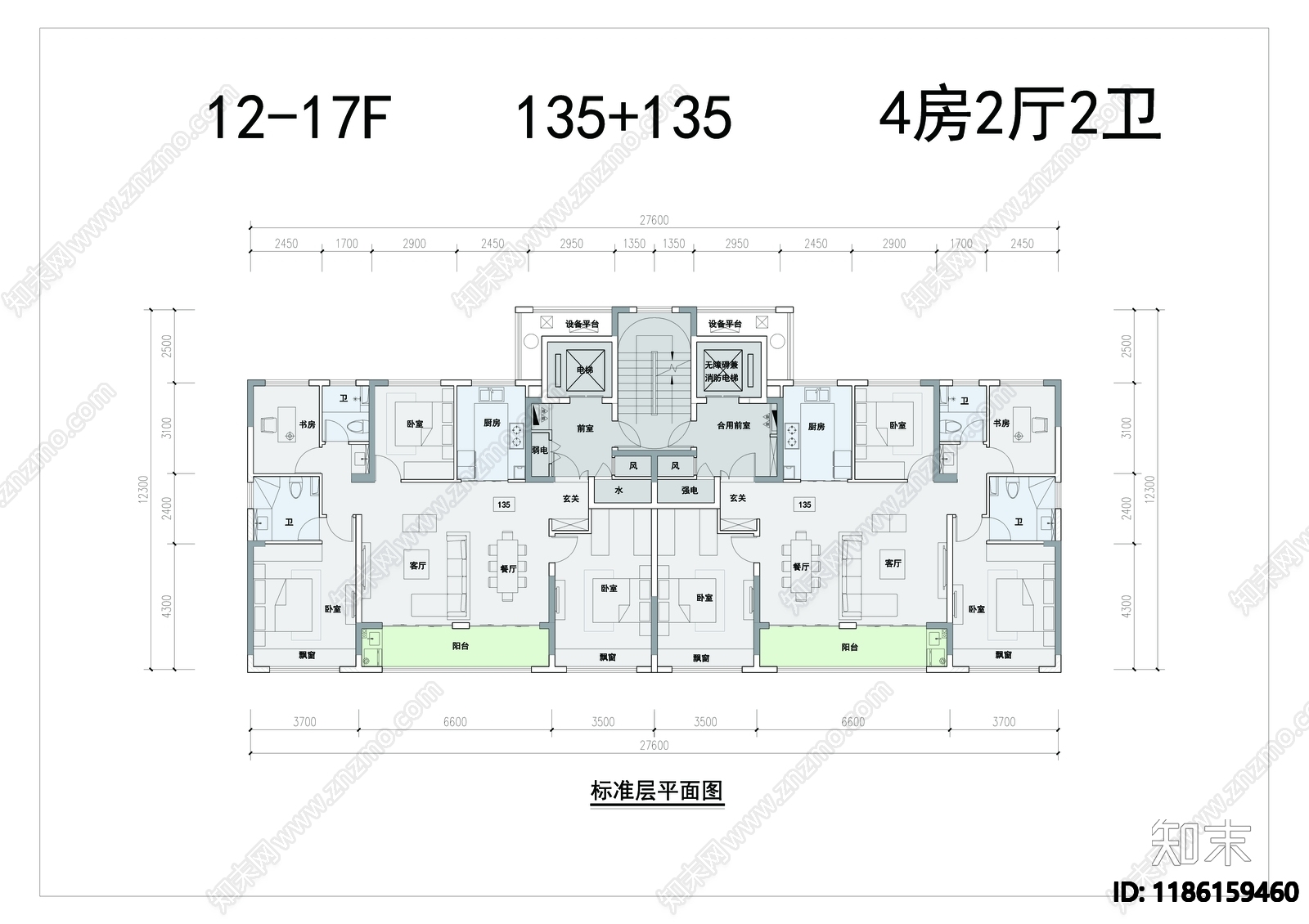 现代简约住宅楼建筑施工图下载【ID:1186159460】