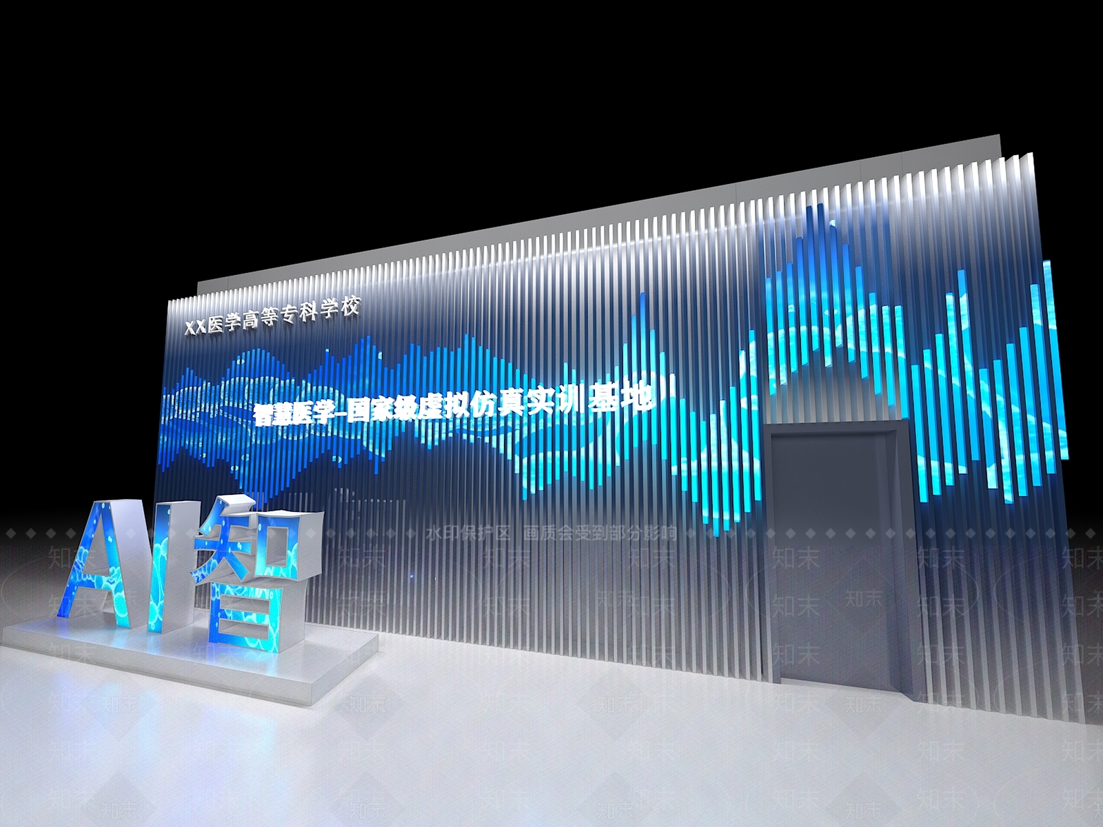 现代文化墙SU模型下载【ID:1186159722】
