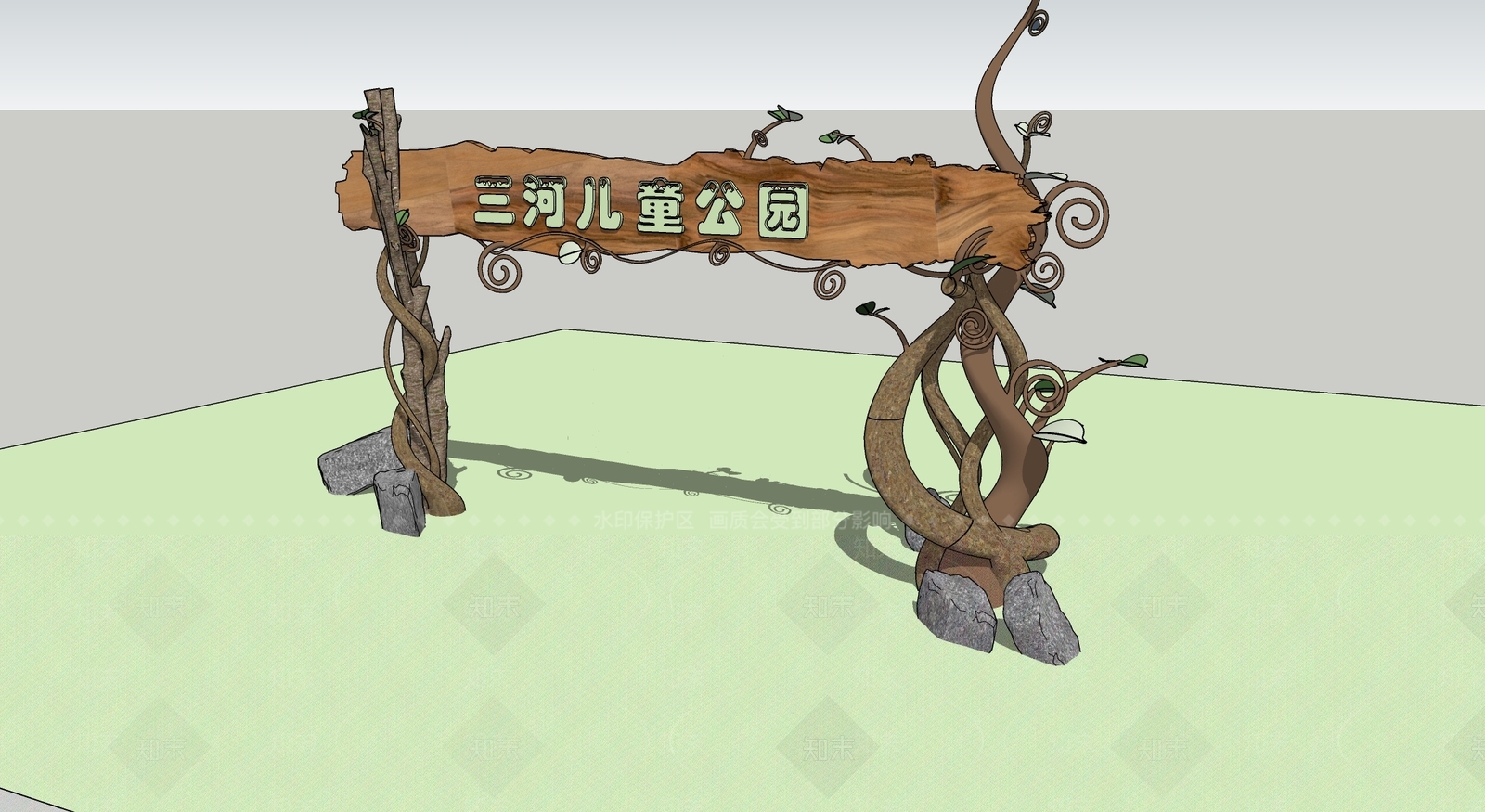 现代入口大门SU模型下载【ID:1186160137】