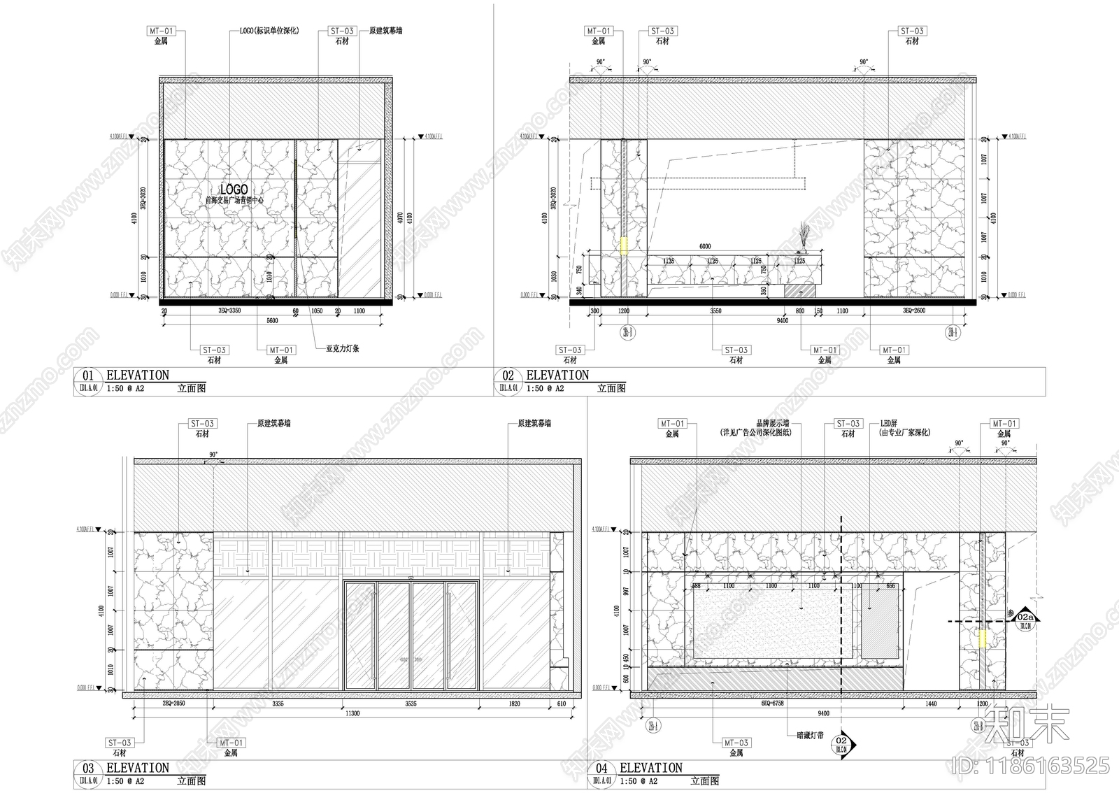 现代售楼处cad施工图下载【ID:1186163525】