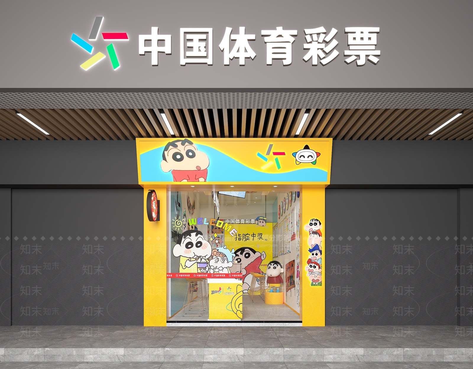现代奶油其他商业空间3D模型下载【ID:1186166960】