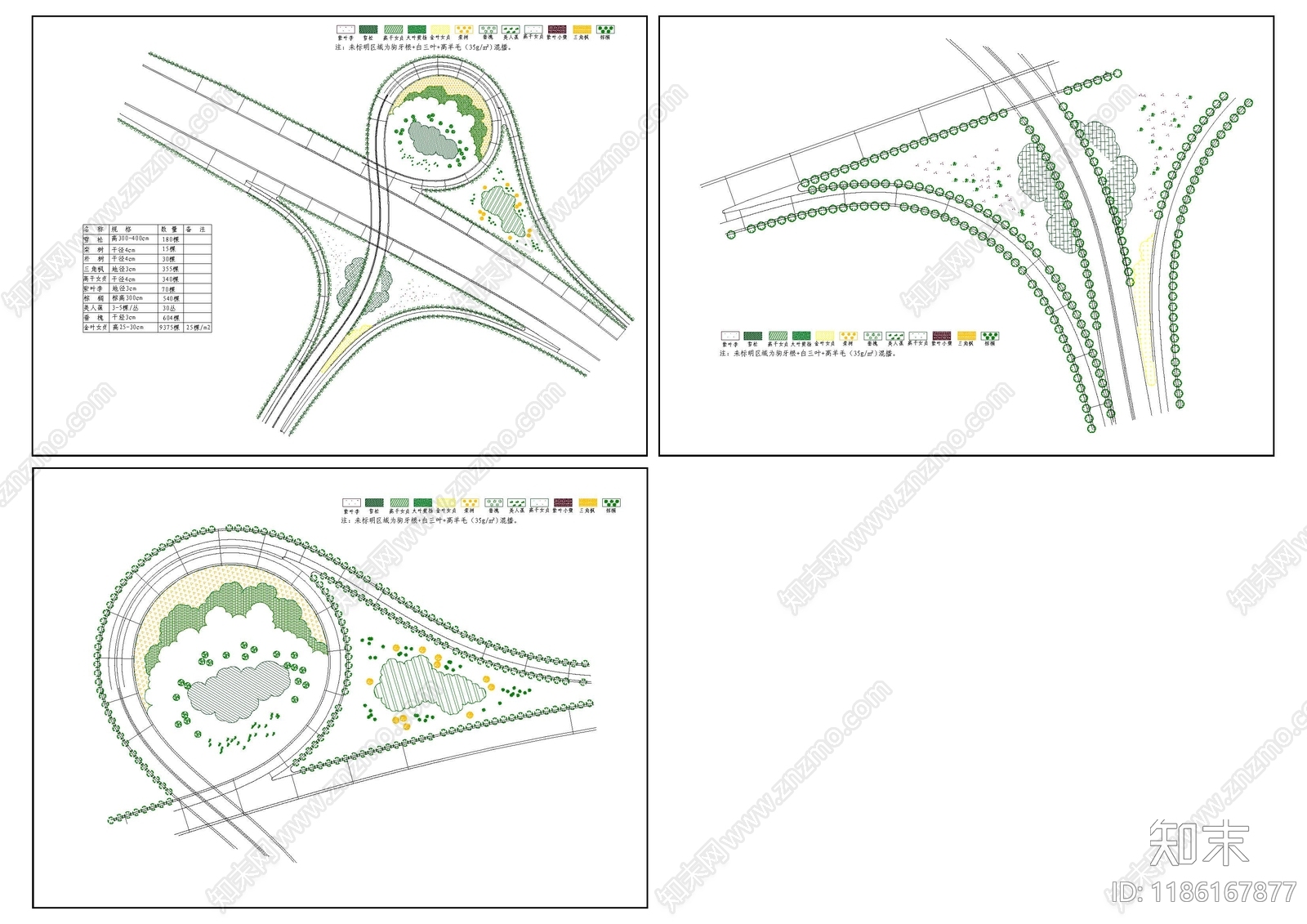 现代新中式道路绿化施工图下载【ID:1186167877】