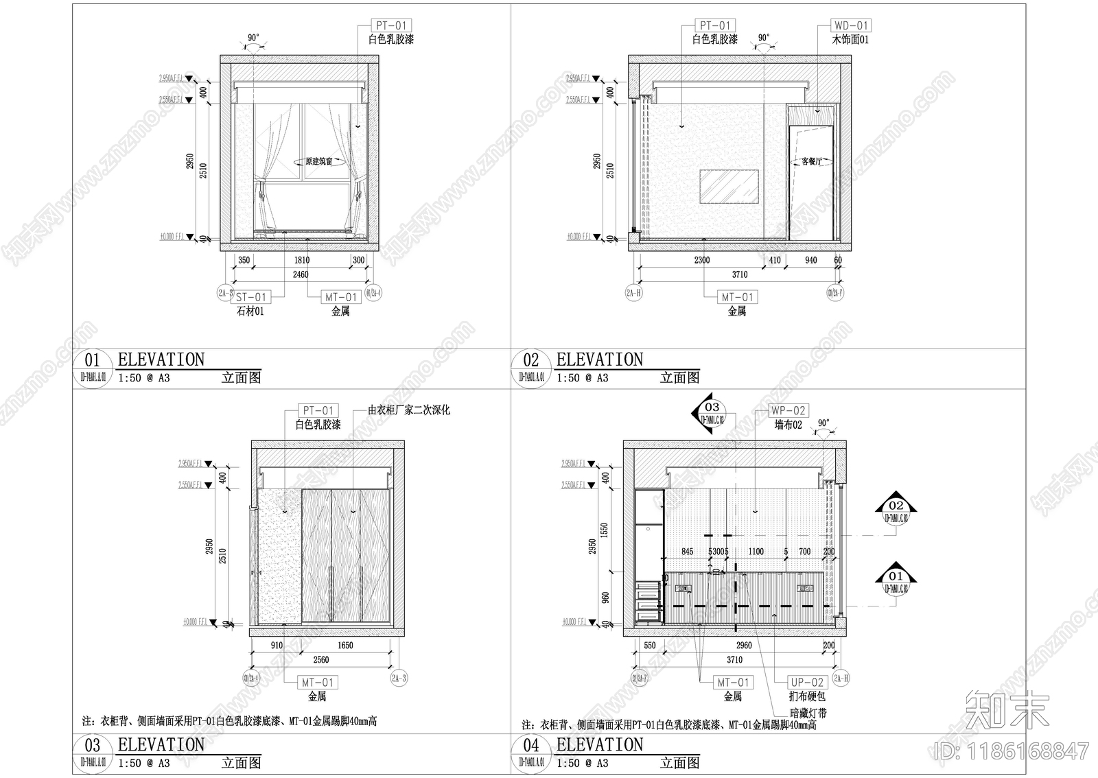 单身公寓cad施工图下载【ID:1186168847】