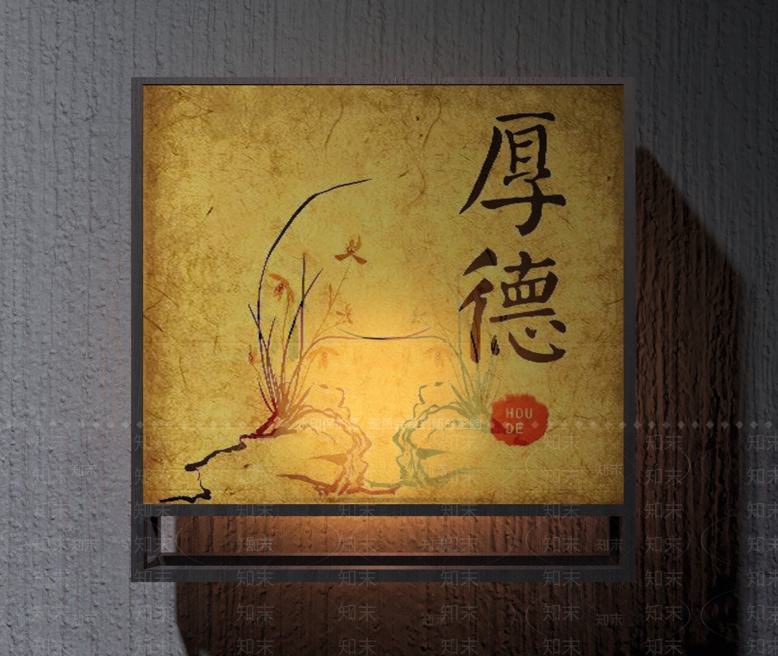 现代其他灯具SU模型下载【ID:1186174016】
