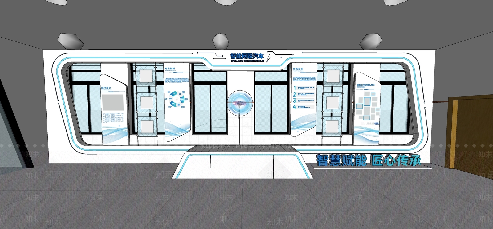 简约极简其他文化空间SU模型下载【ID:1186175907】