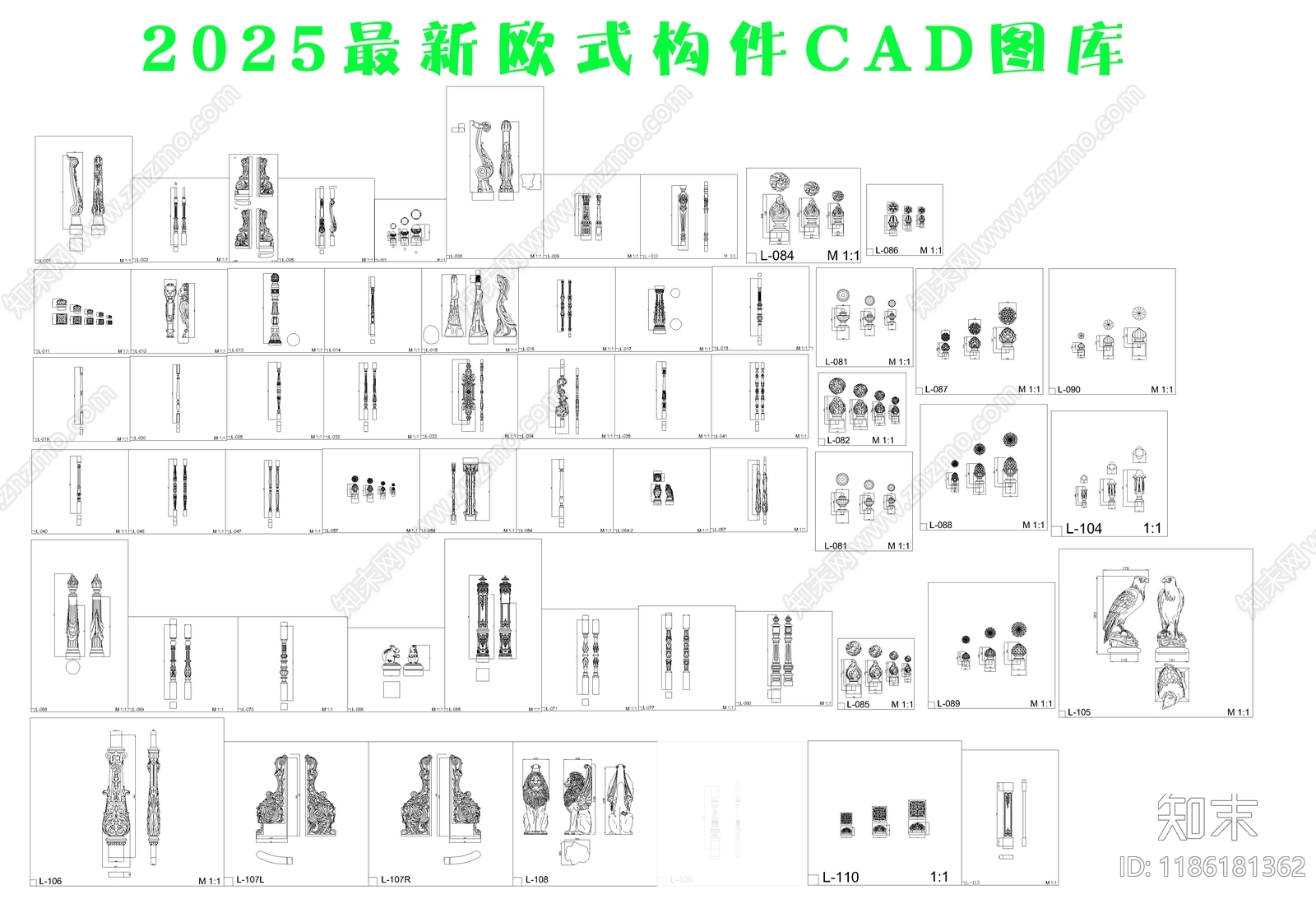 欧式栏杆施工图下载【ID:1186181362】