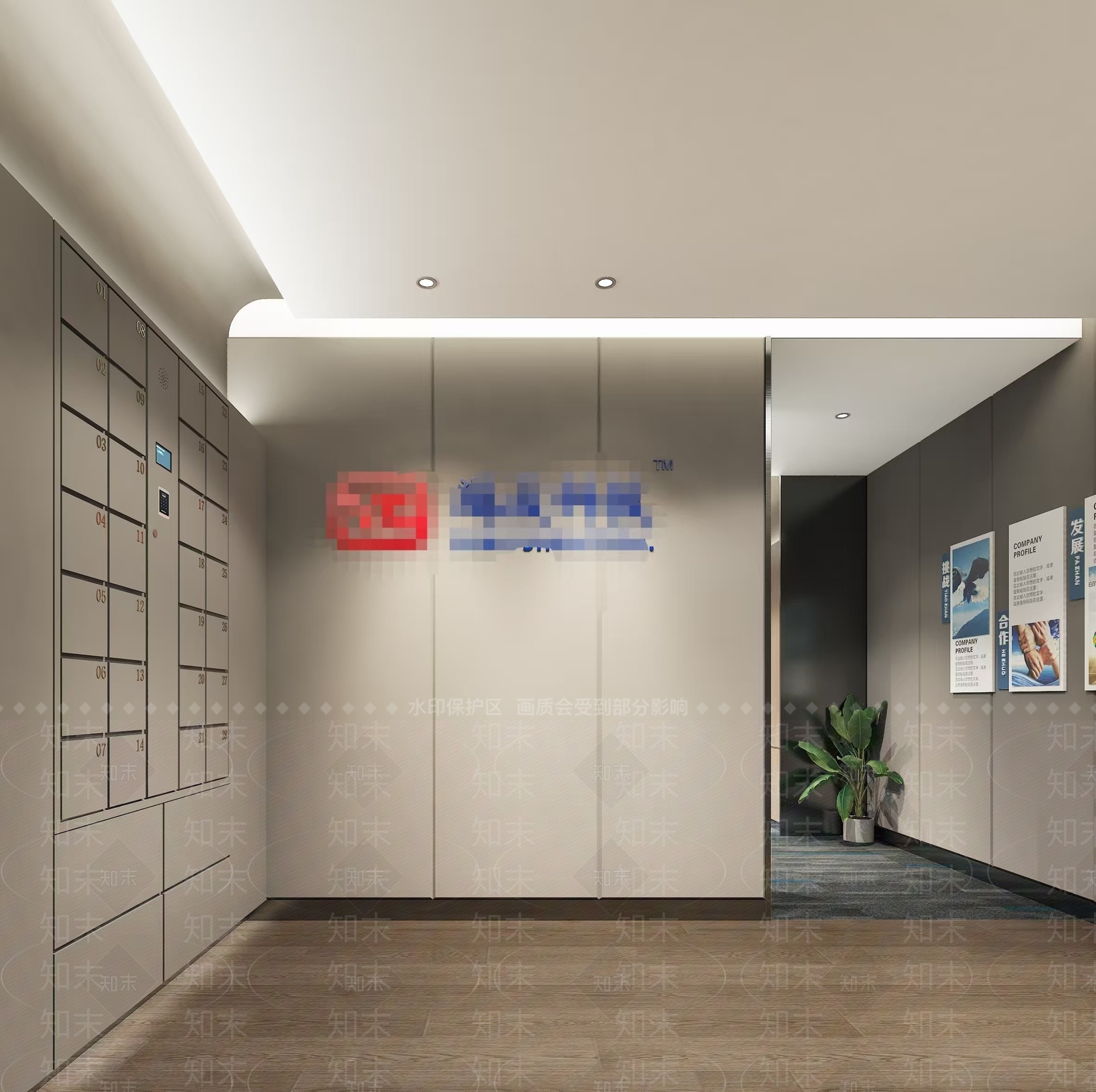 现代其他办公空间3D模型下载【ID:1186185778】
