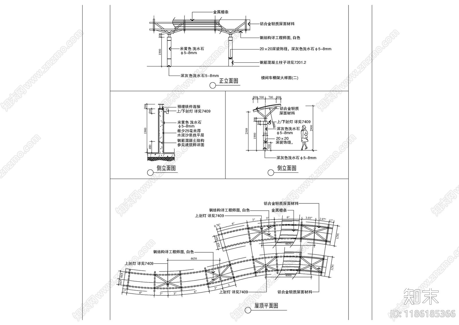 现代新中式廊架cad施工图下载【ID:1186185366】