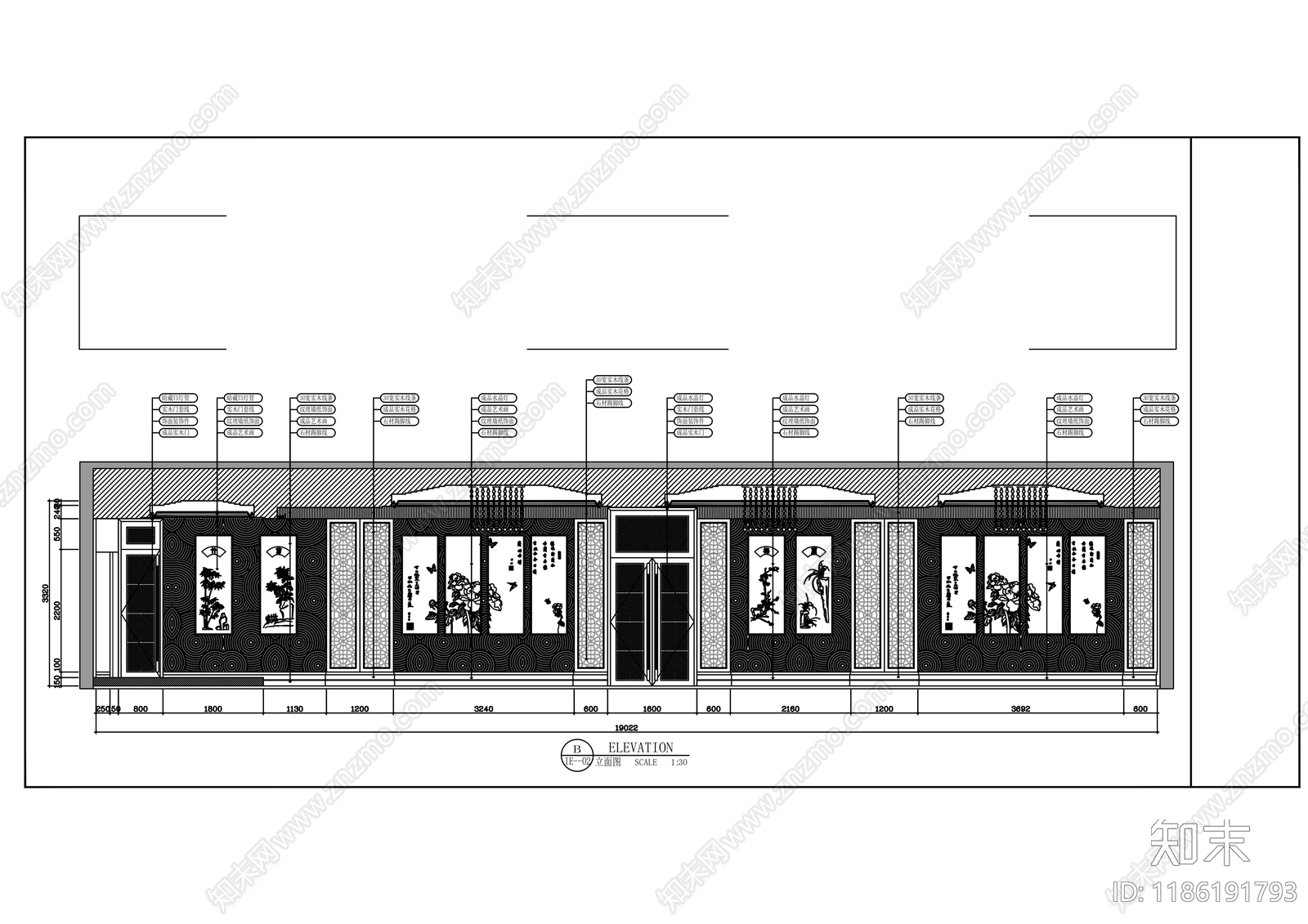 现代会议室cad施工图下载【ID:1186191793】