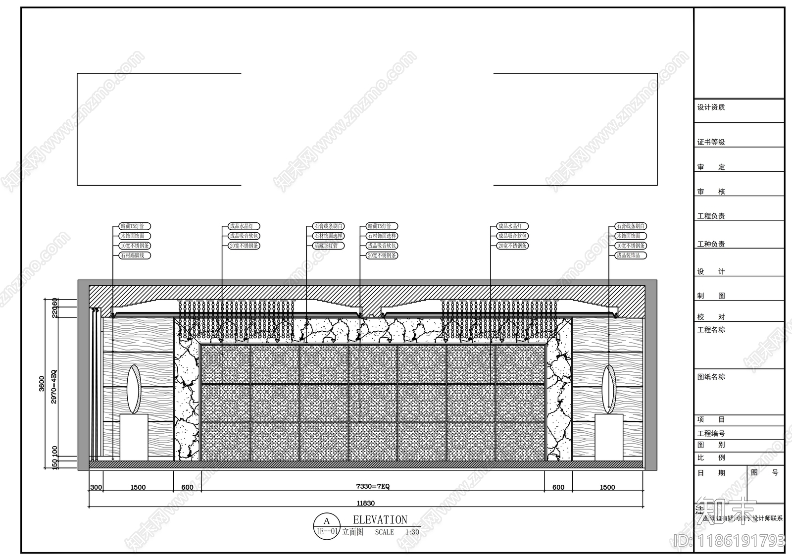 现代会议室cad施工图下载【ID:1186191793】