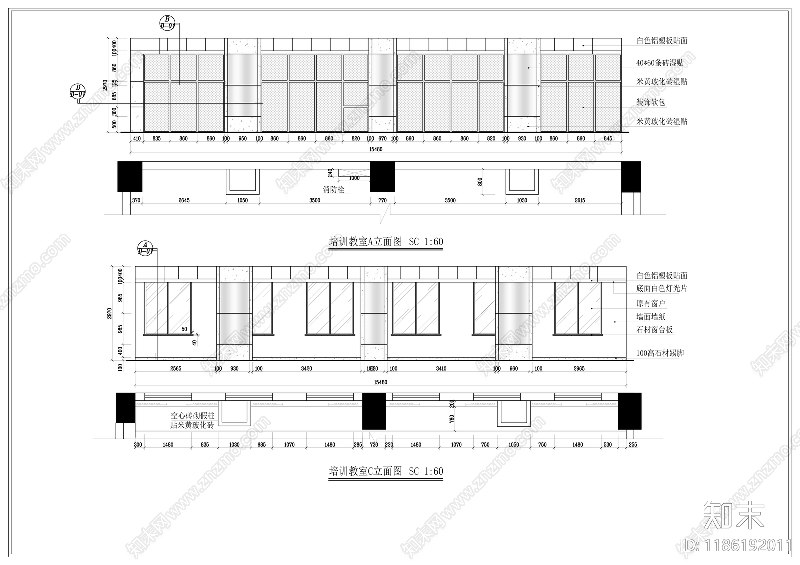 现代会议室cad施工图下载【ID:1186192011】