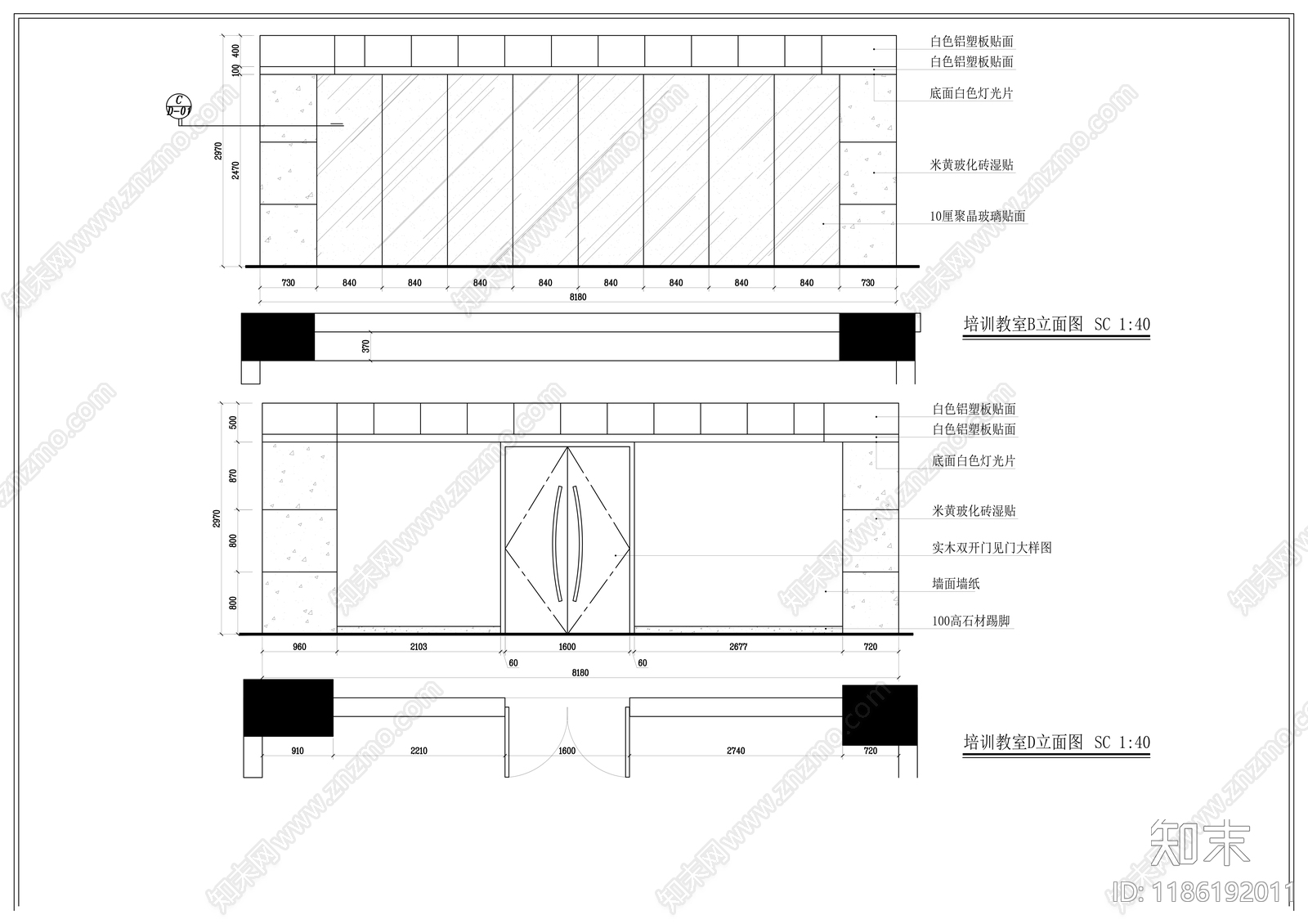 现代会议室cad施工图下载【ID:1186192011】
