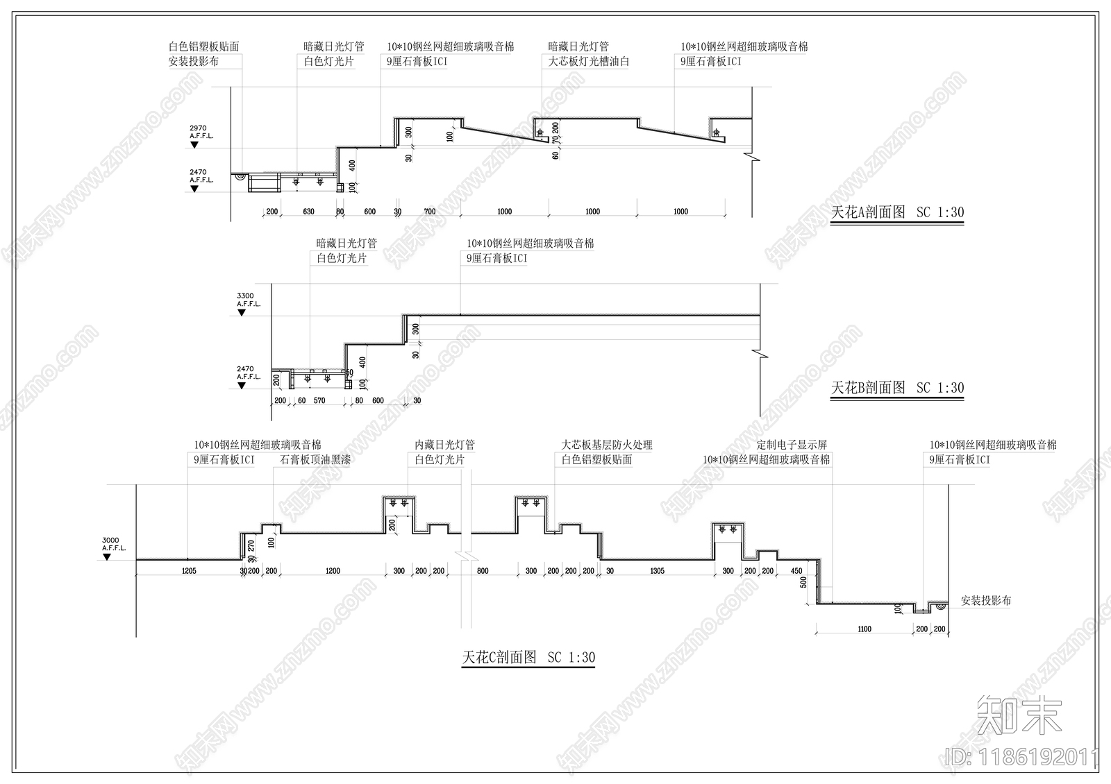 现代会议室cad施工图下载【ID:1186192011】