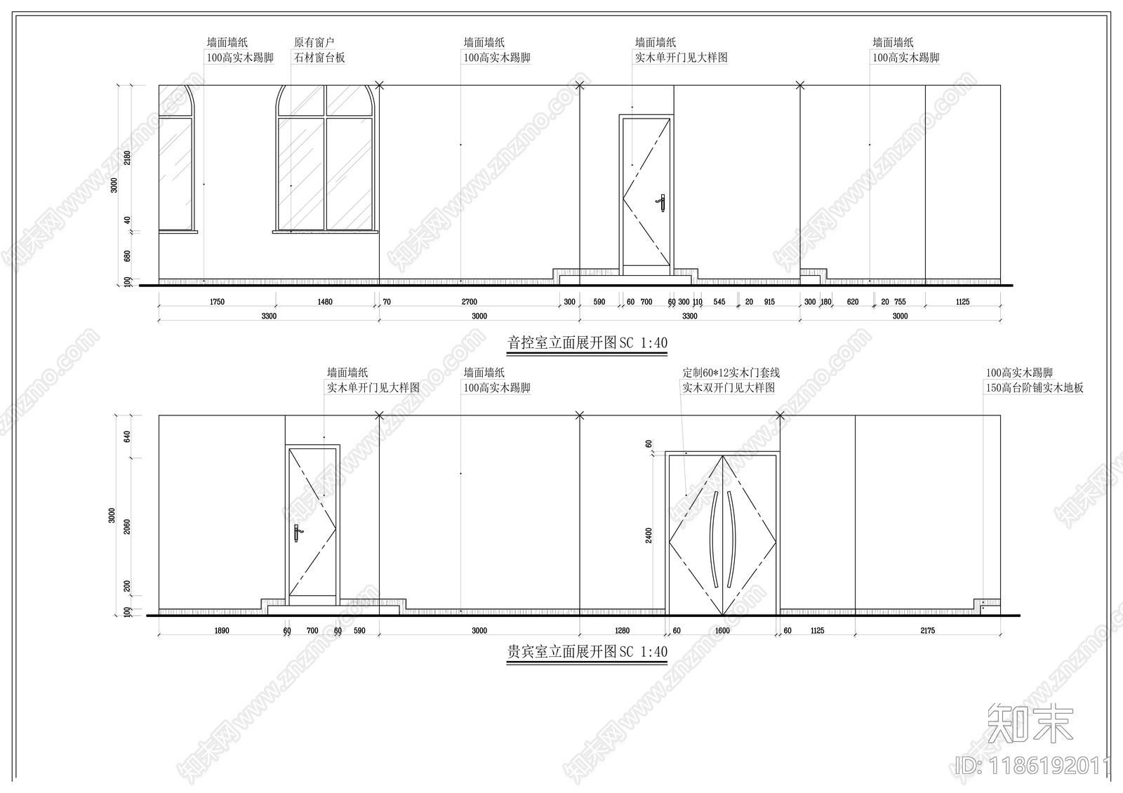 现代会议室cad施工图下载【ID:1186192011】
