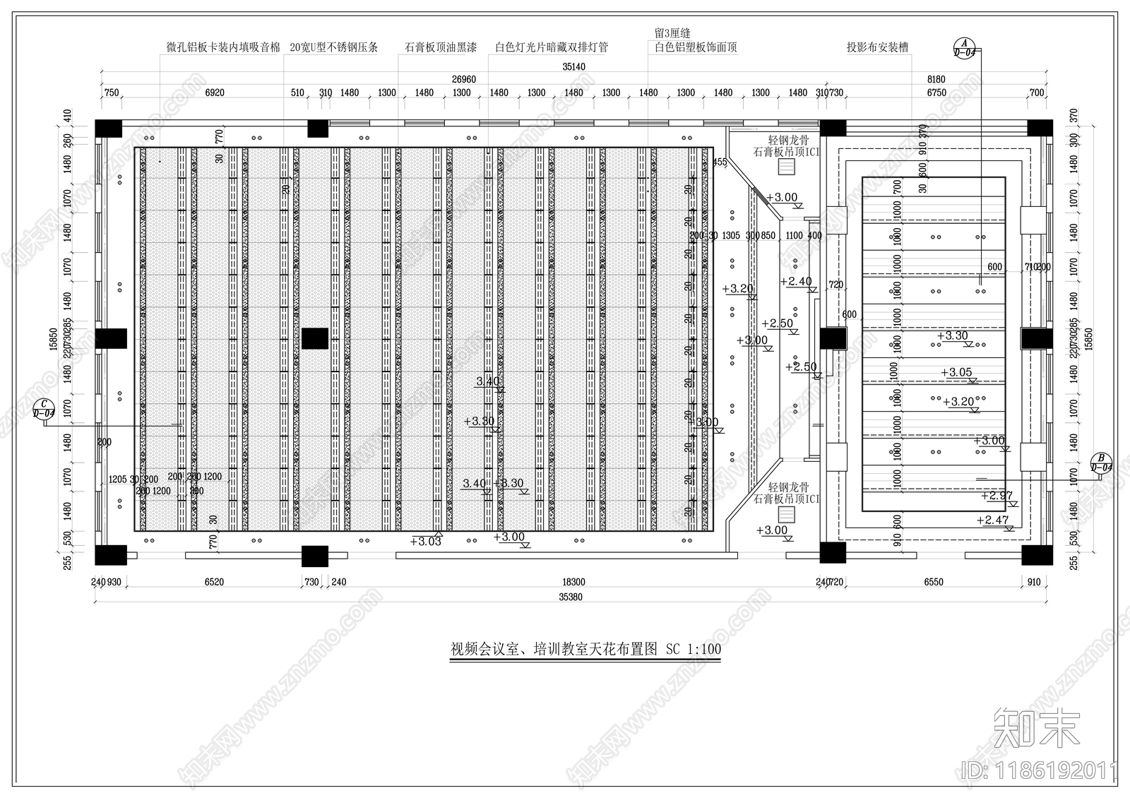 现代会议室cad施工图下载【ID:1186192011】