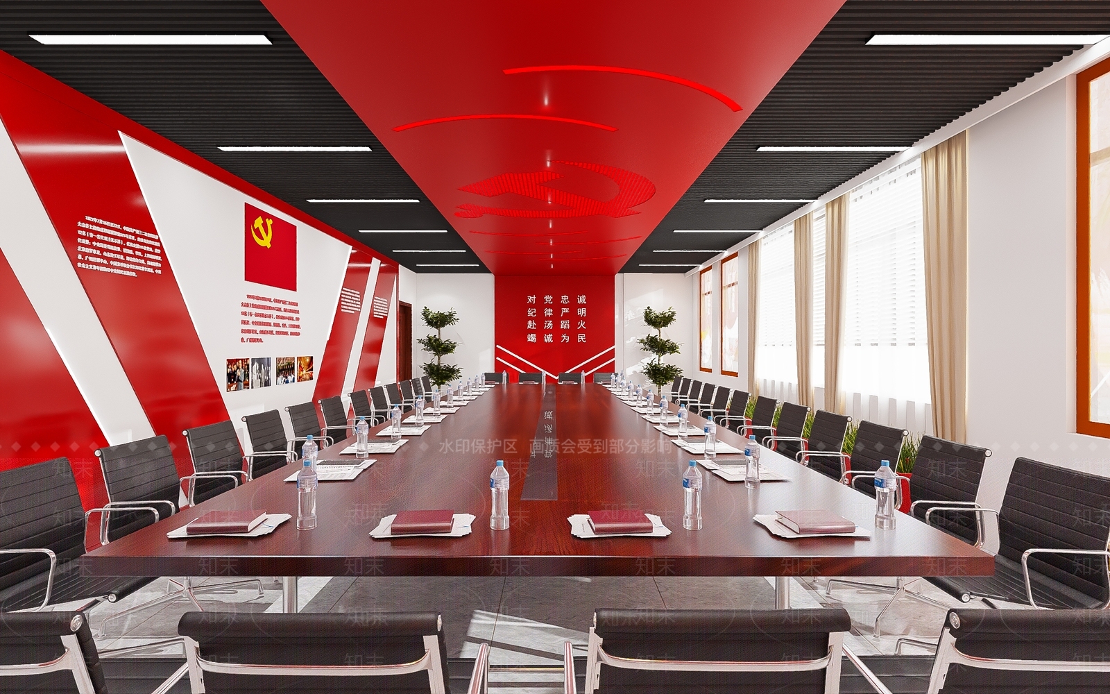 现代新中式会议室SU模型下载【ID:1186192410】