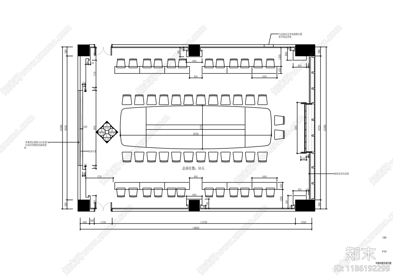 现代会议室cad施工图下载【ID:1186192299】