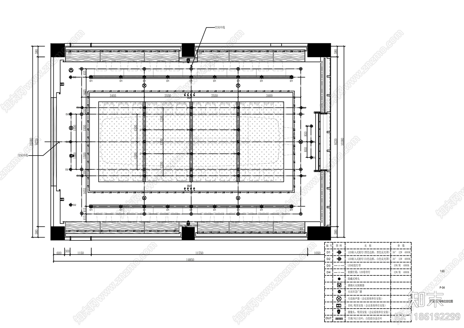 现代会议室cad施工图下载【ID:1186192299】