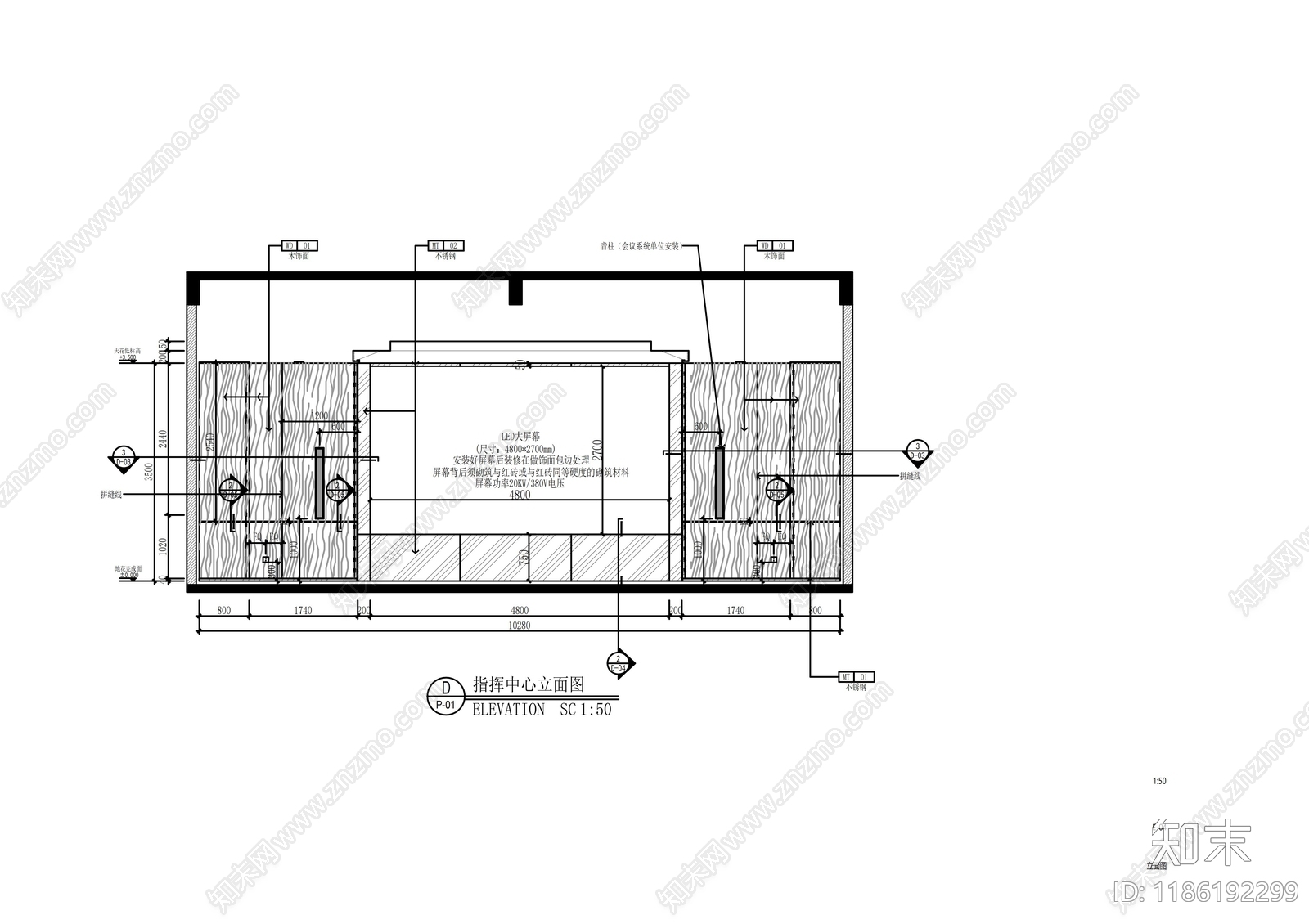 现代会议室cad施工图下载【ID:1186192299】