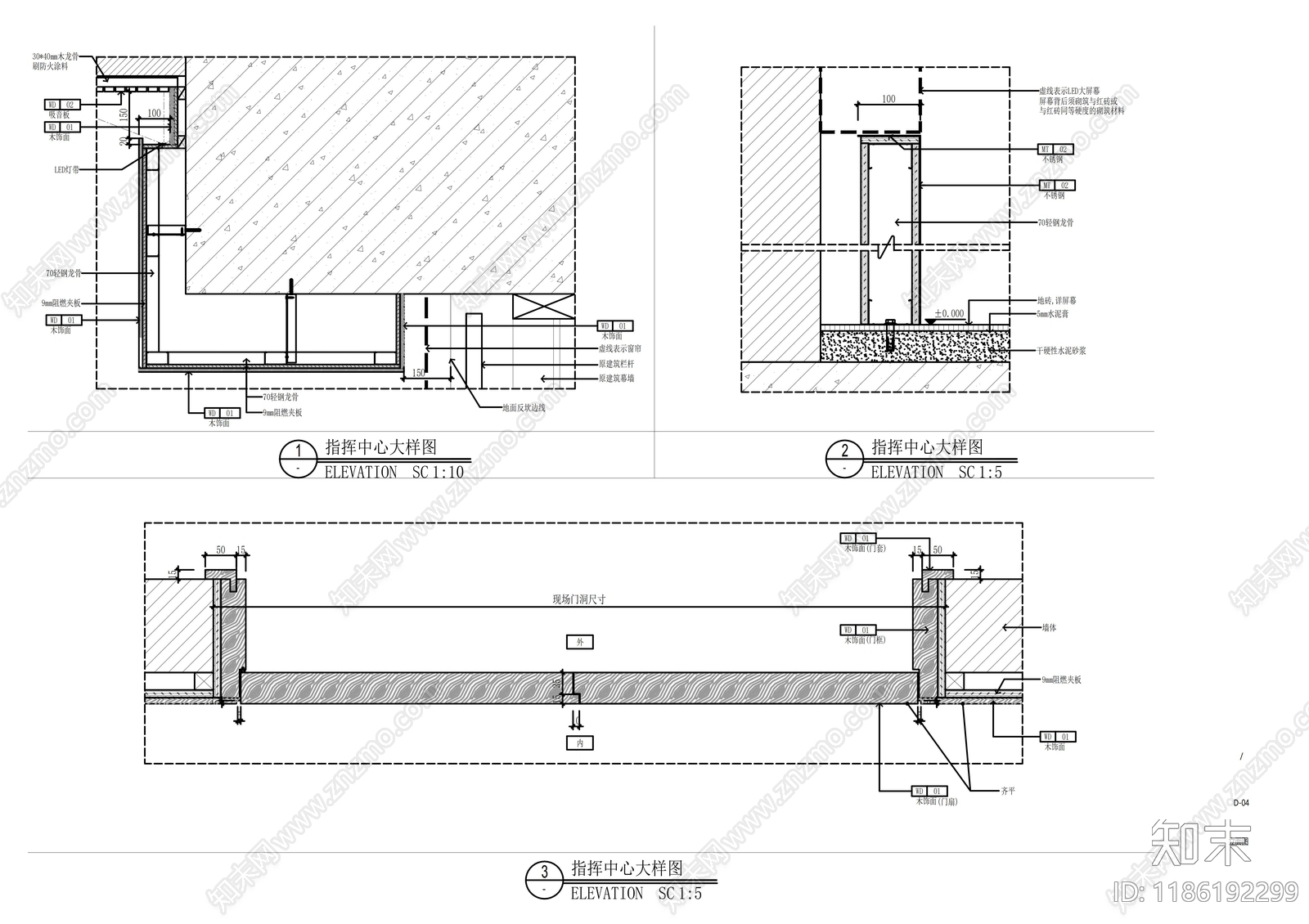 现代会议室cad施工图下载【ID:1186192299】