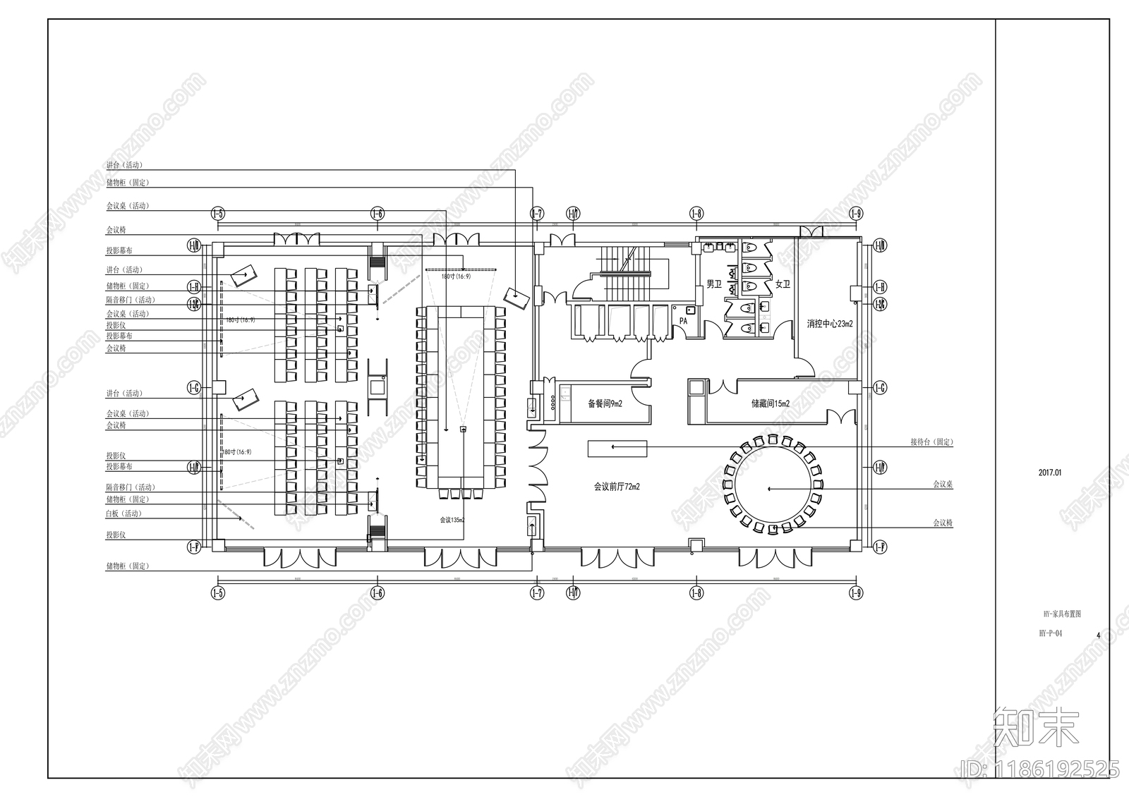 现代会议室cad施工图下载【ID:1186192525】