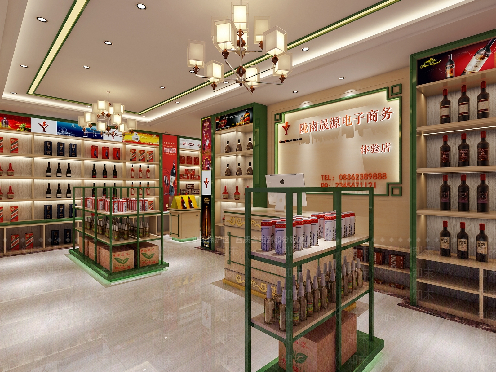 现代烟酒店3D模型下载【ID:1186192608】