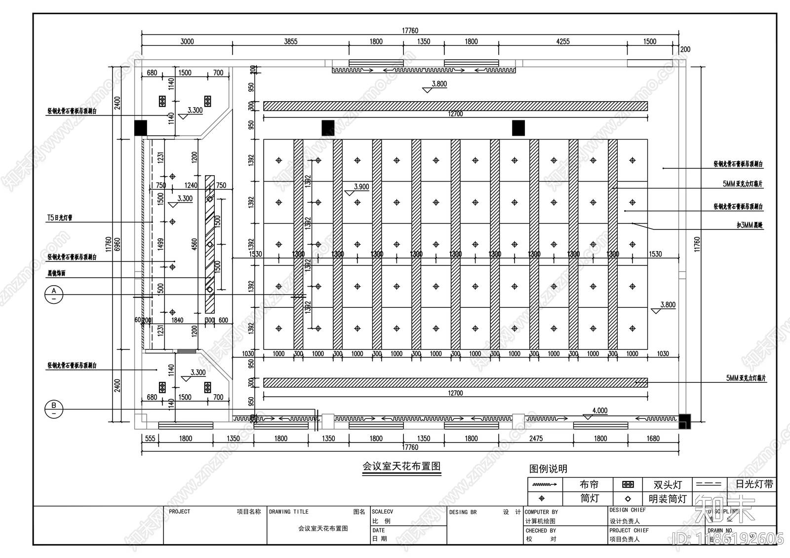 现代会议室cad施工图下载【ID:1186192606】