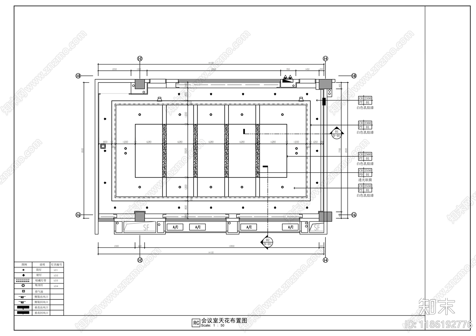 现代会议室cad施工图下载【ID:1186192776】