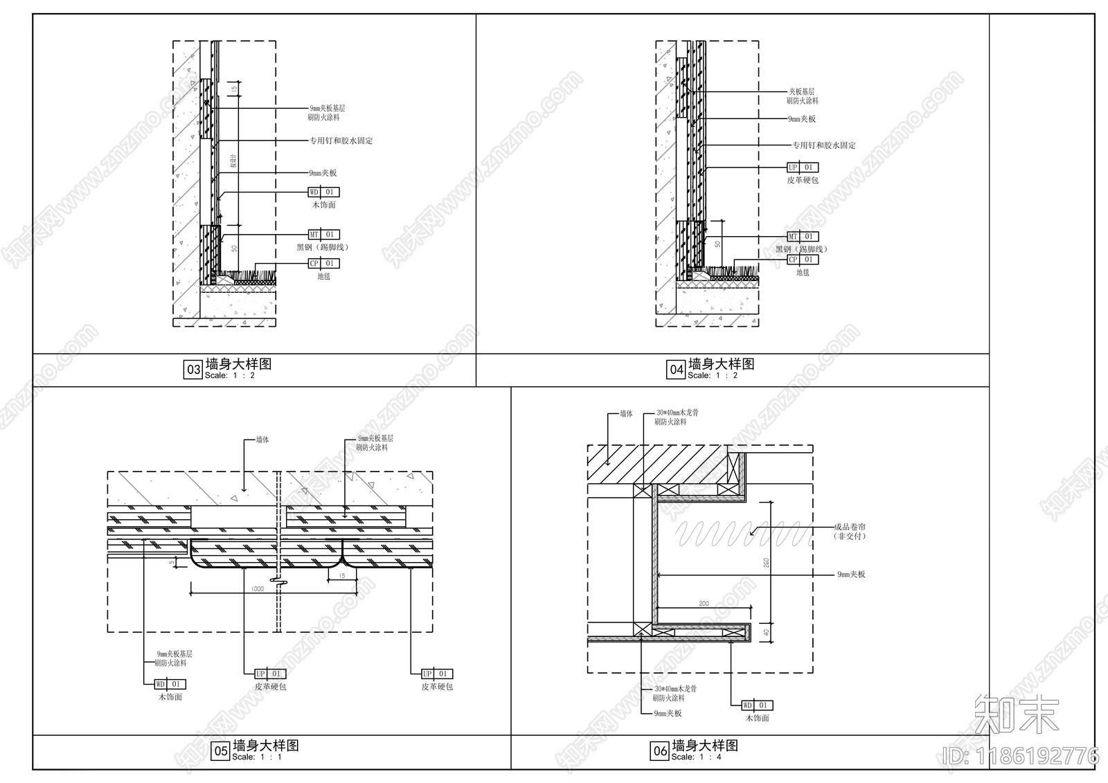 现代会议室cad施工图下载【ID:1186192776】