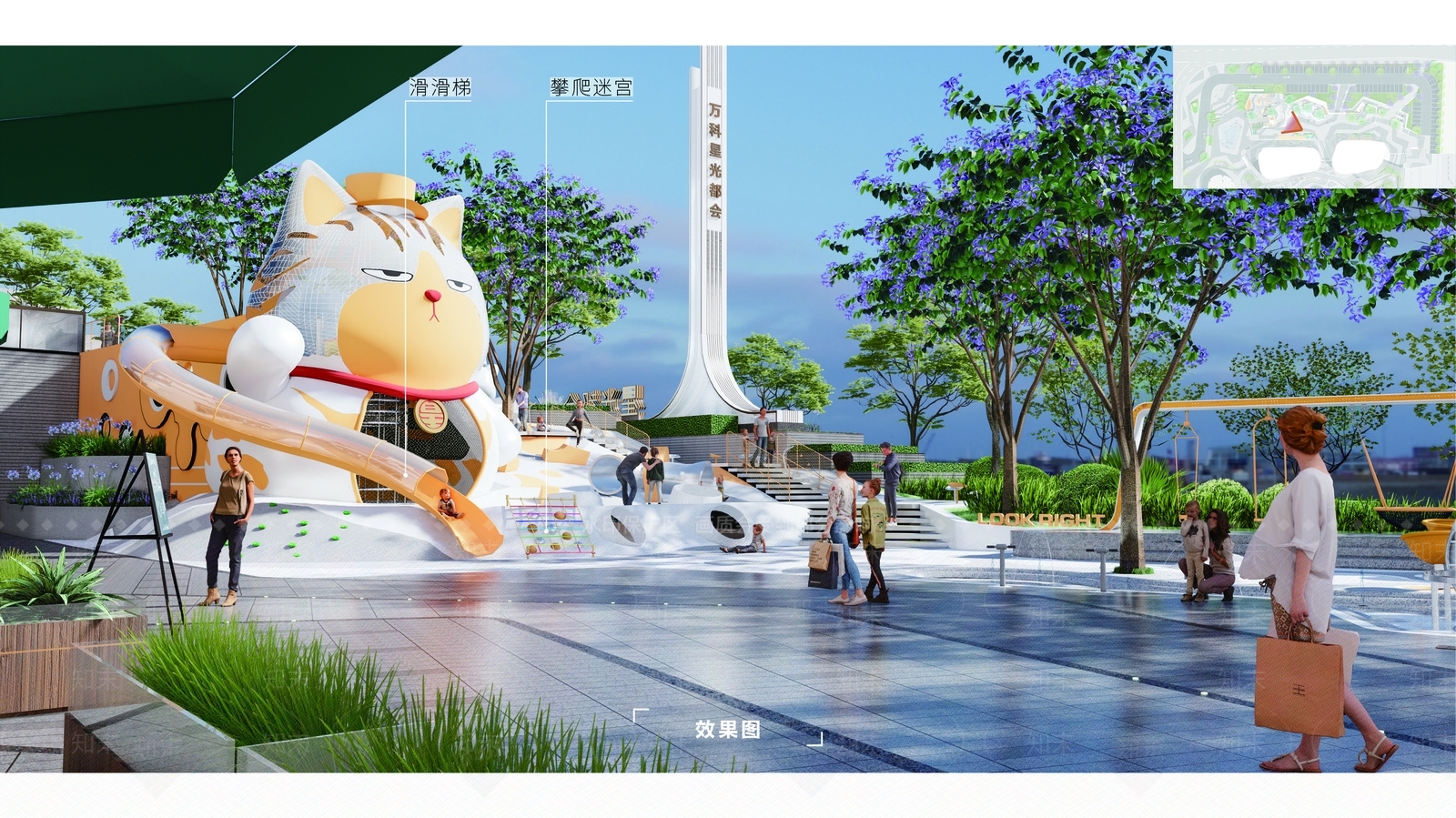 现代儿童游乐区SU模型下载【ID:1186196025】