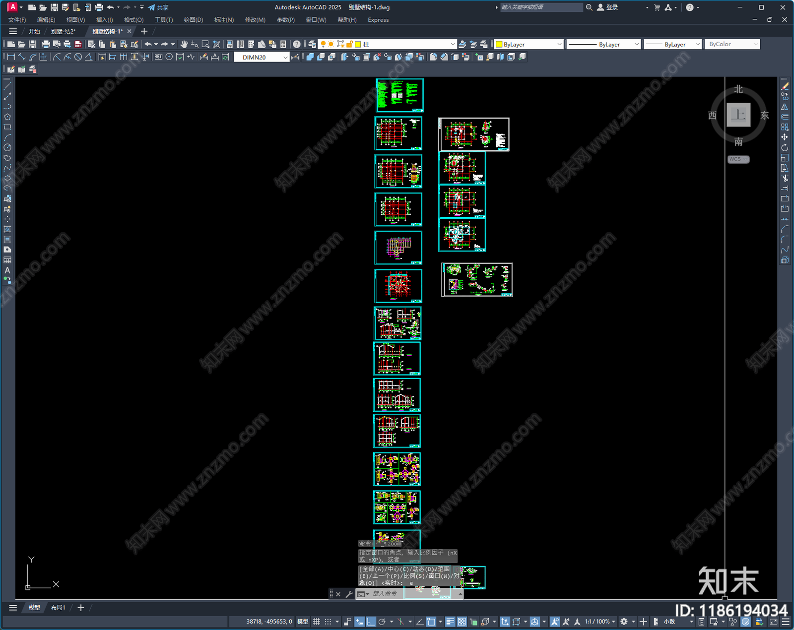 钢结构施工图下载【ID:1186194034】