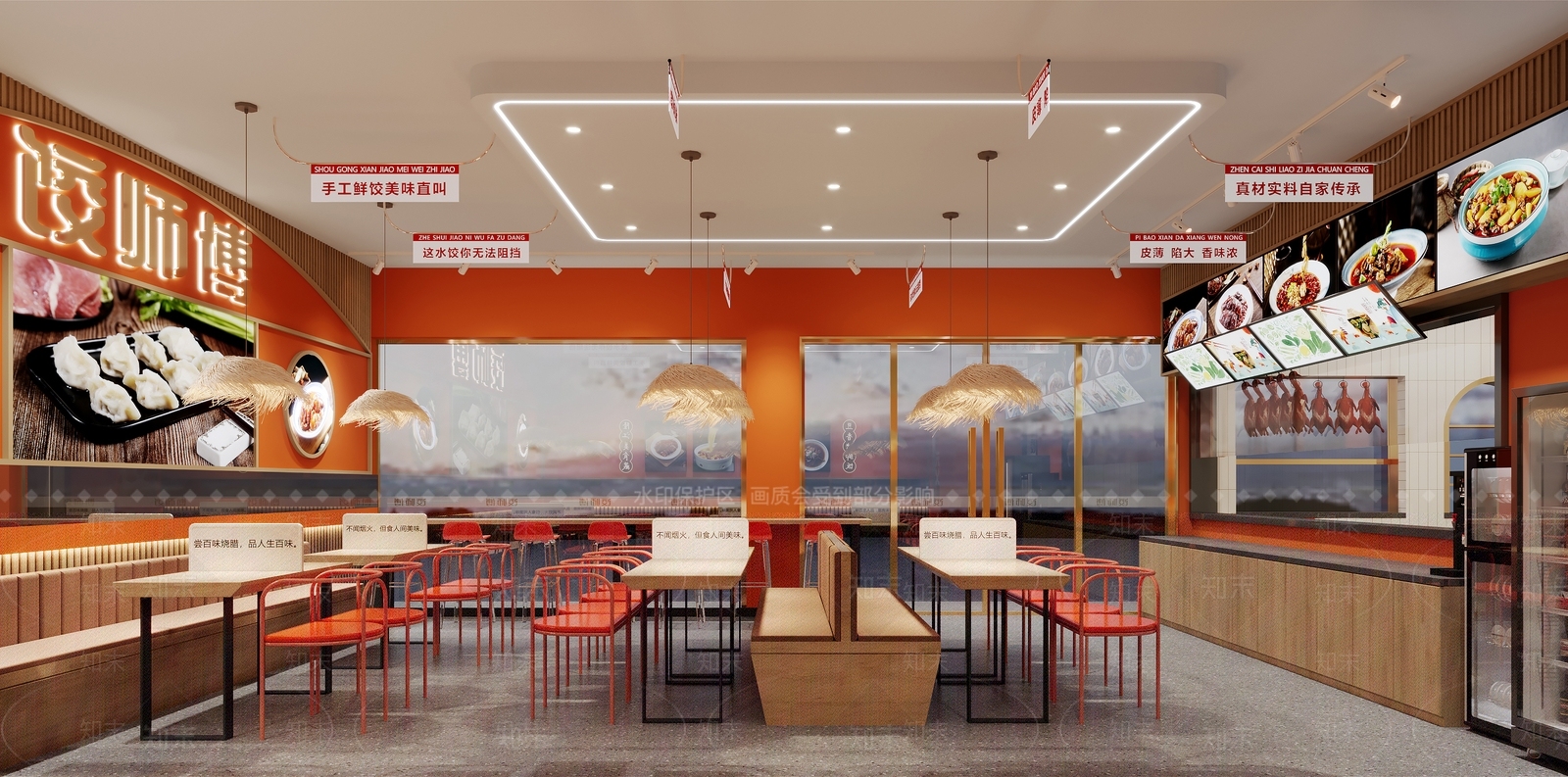 快餐店3D模型下载【ID:1186194963】