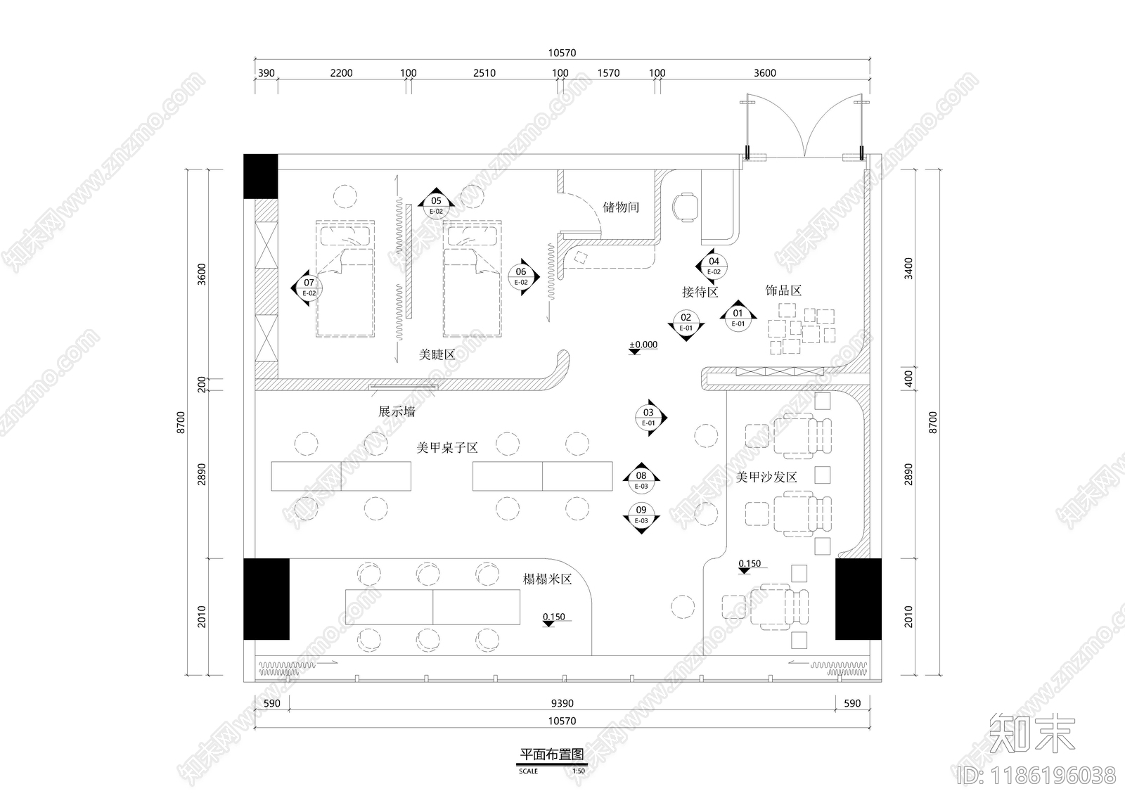 现代美甲店施工图下载【ID:1186196038】