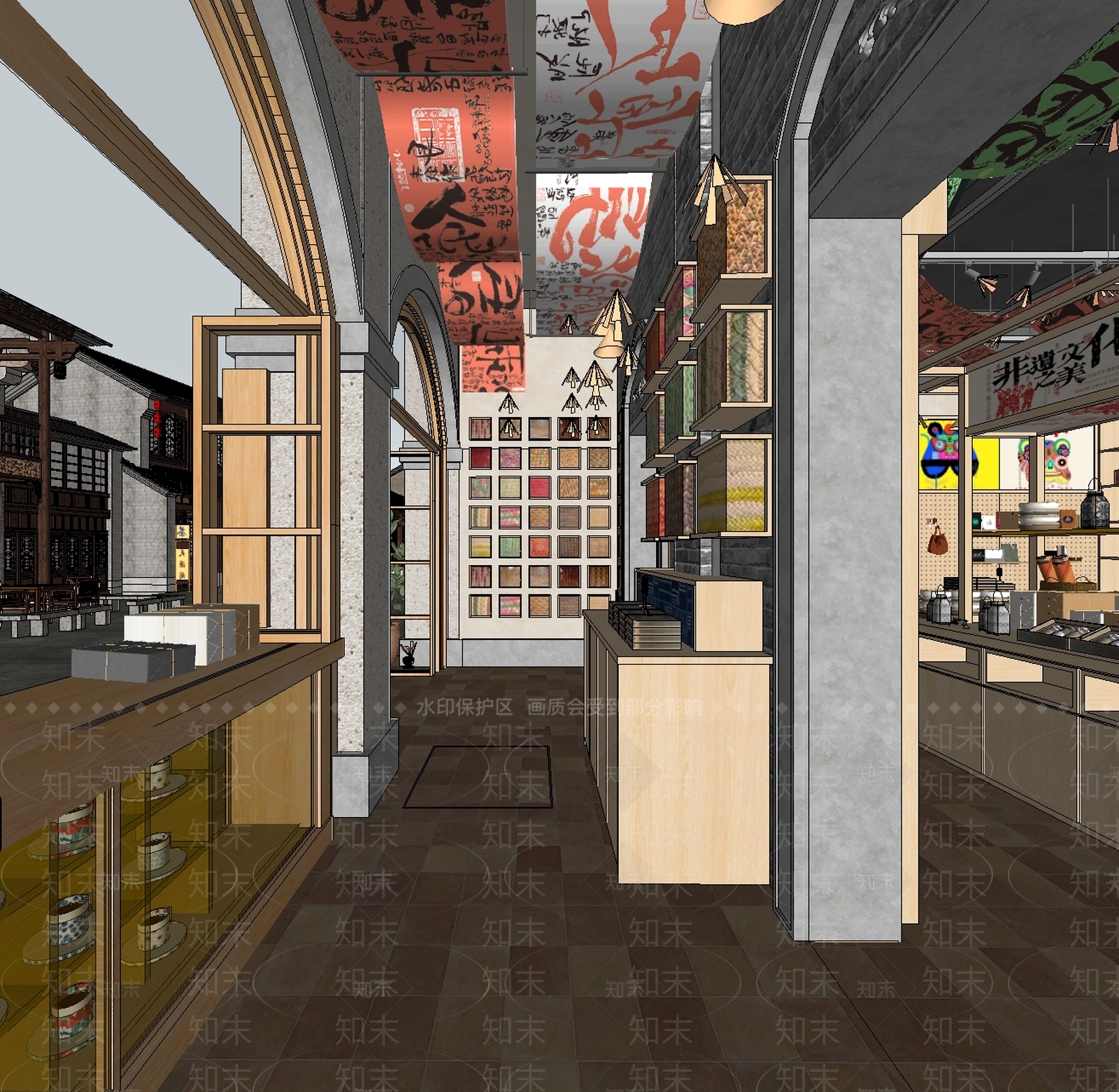 现代新中式其他店铺SU模型下载【ID:1186228011】