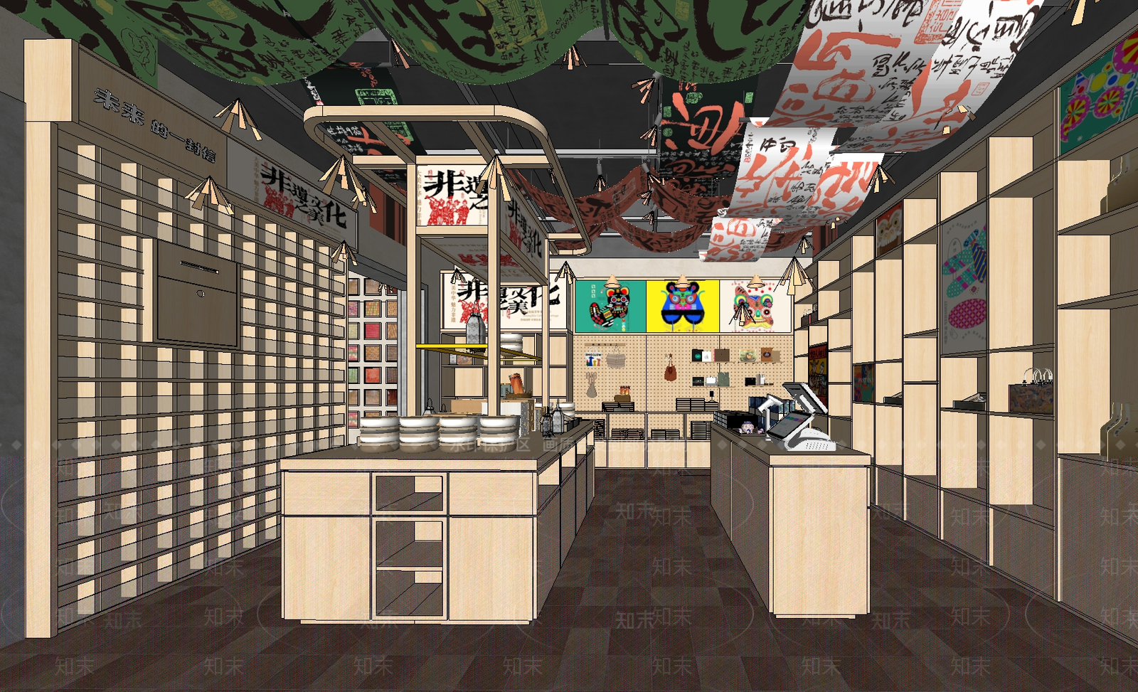 现代新中式其他店铺SU模型下载【ID:1186228011】