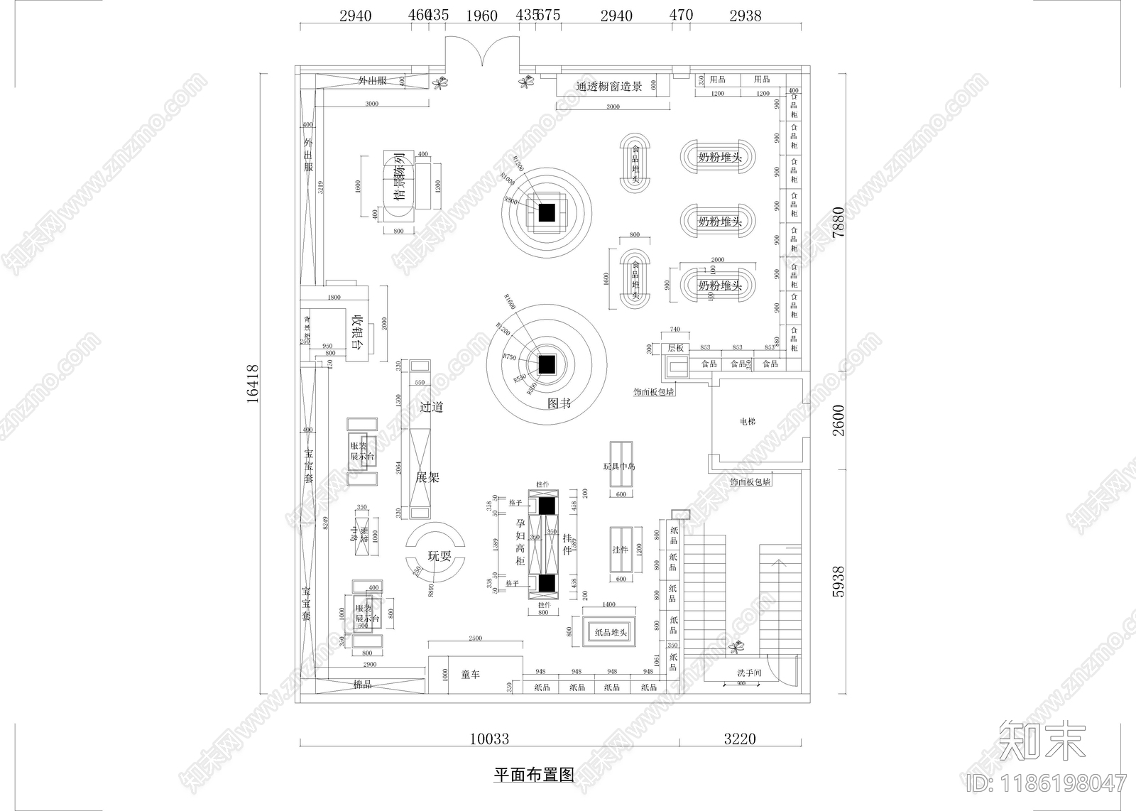 现代母婴室施工图下载【ID:1186198047】