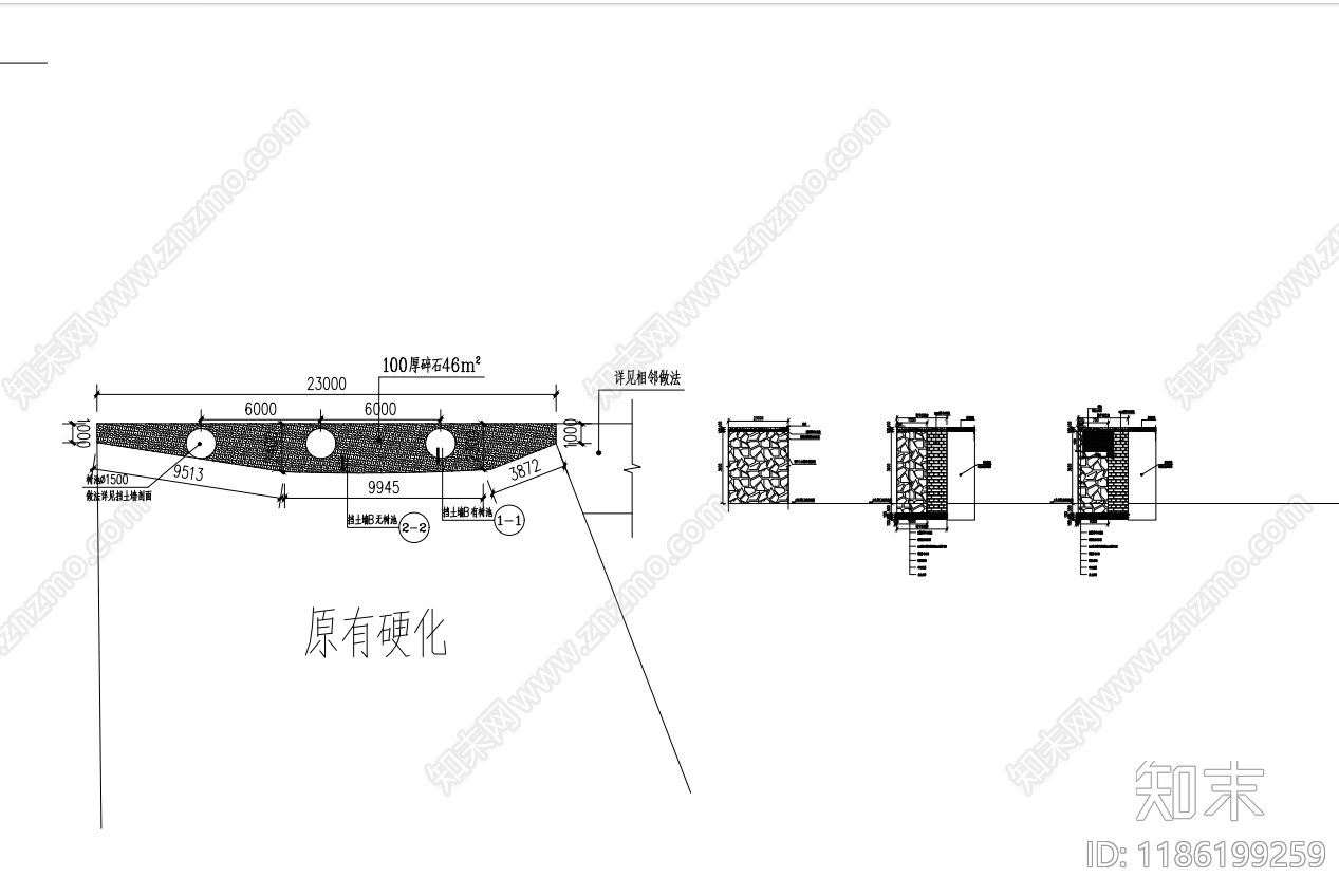 地面综合节点施工图下载【ID:1186199259】