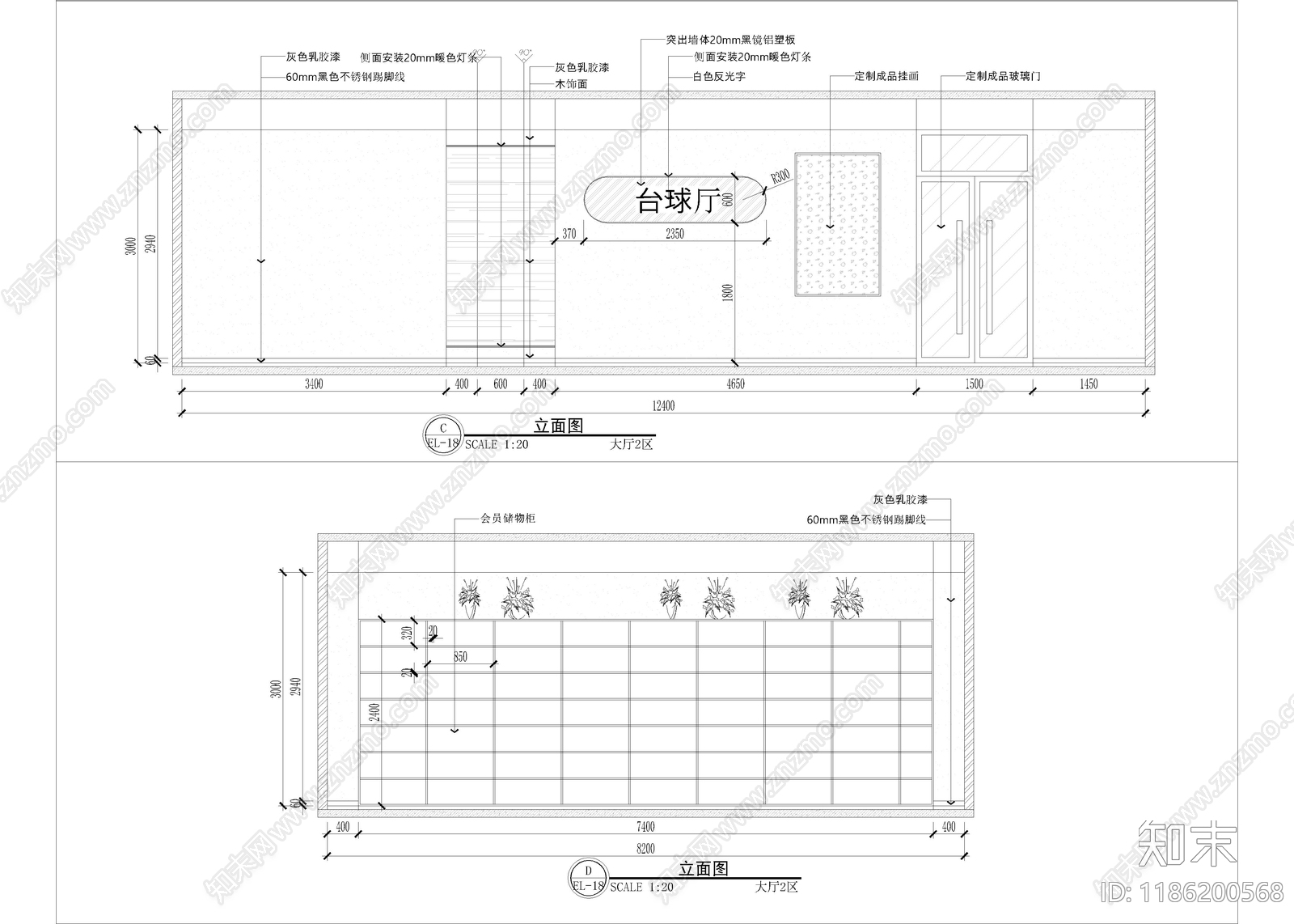 现代台球厅cad施工图下载【ID:1186200568】