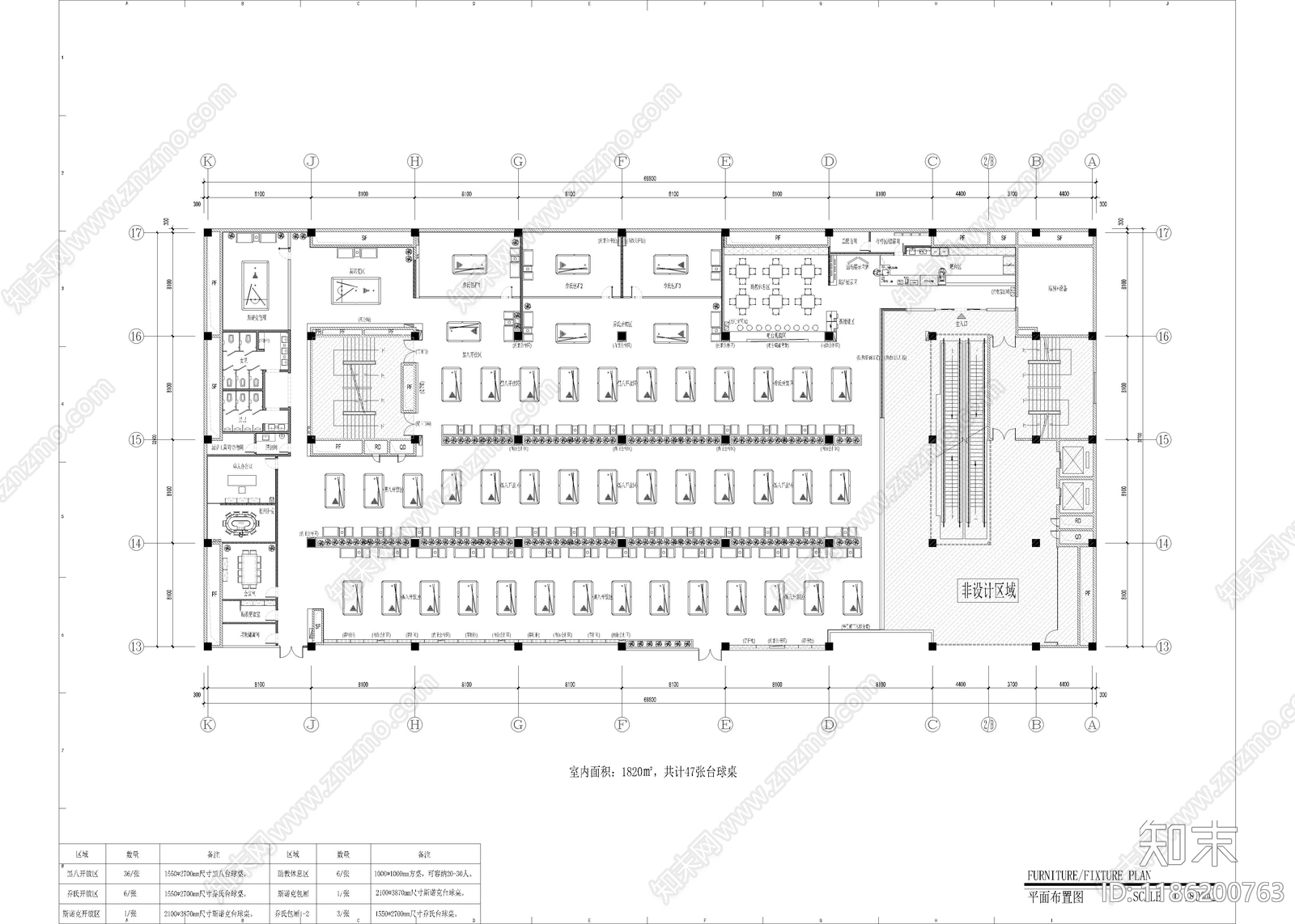 现代台球厅施工图下载【ID:1186200763】