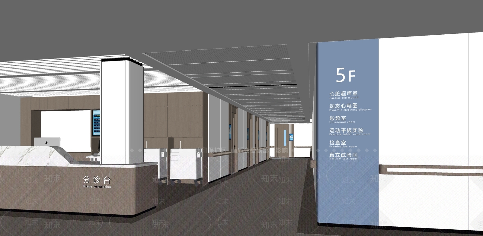 现代医院SU模型下载【ID:1186201282】
