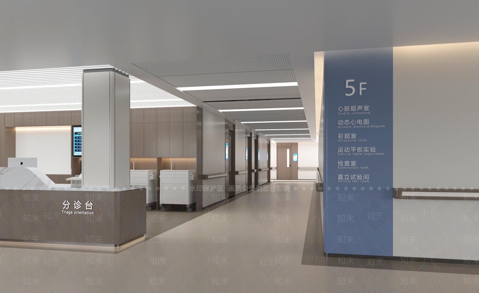 现代医院SU模型下载【ID:1186201282】