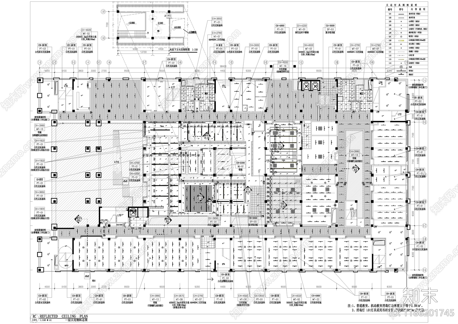 现代学校cad施工图下载【ID:1186201745】