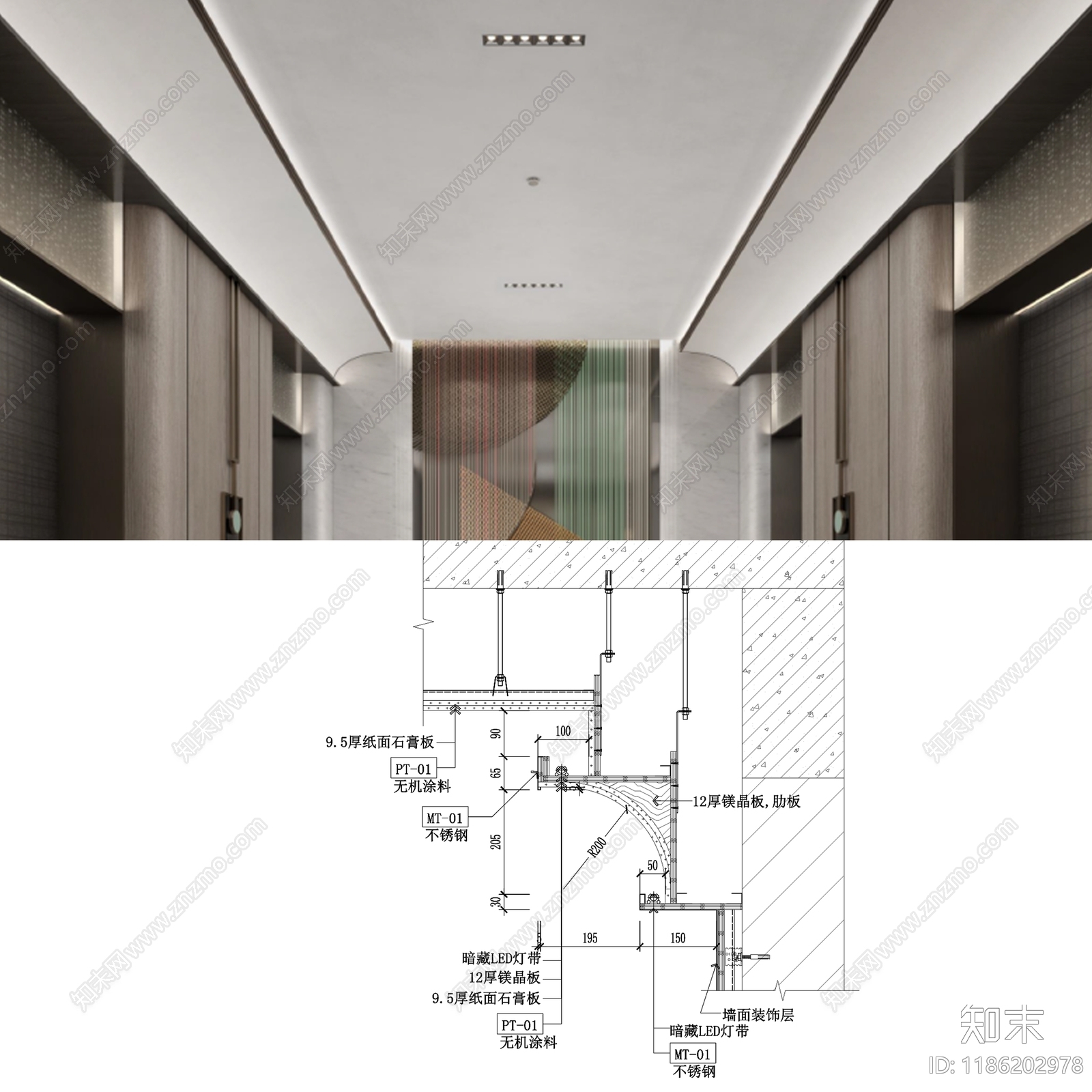 石膏板吊顶施工图下载【ID:1186202978】