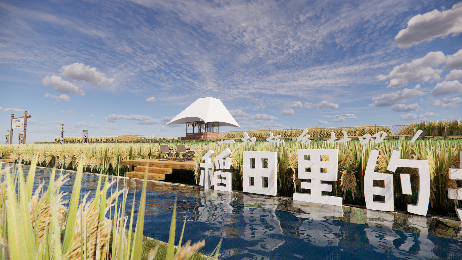 现代景观公园SU模型下载【ID:1186254070】